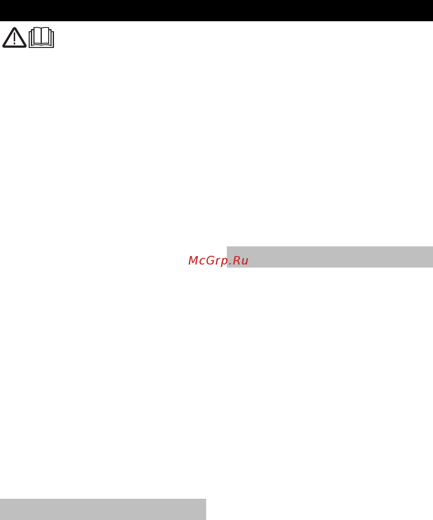 Karcher NT 30/1 Tact L [132/148] Indonesia