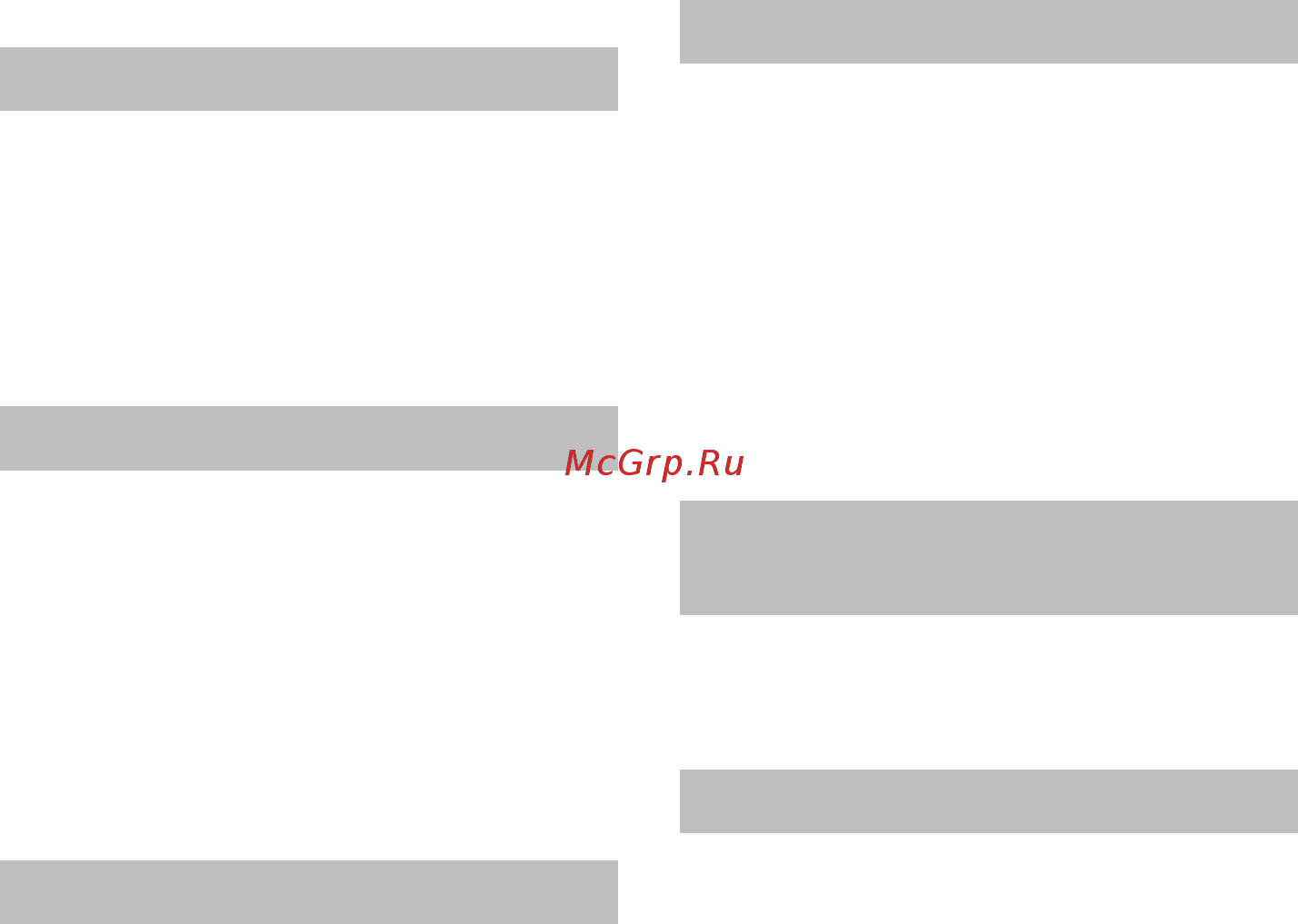 Karcher NT 30/1 Tact L [139/148] 부가 용품과 예비 부품