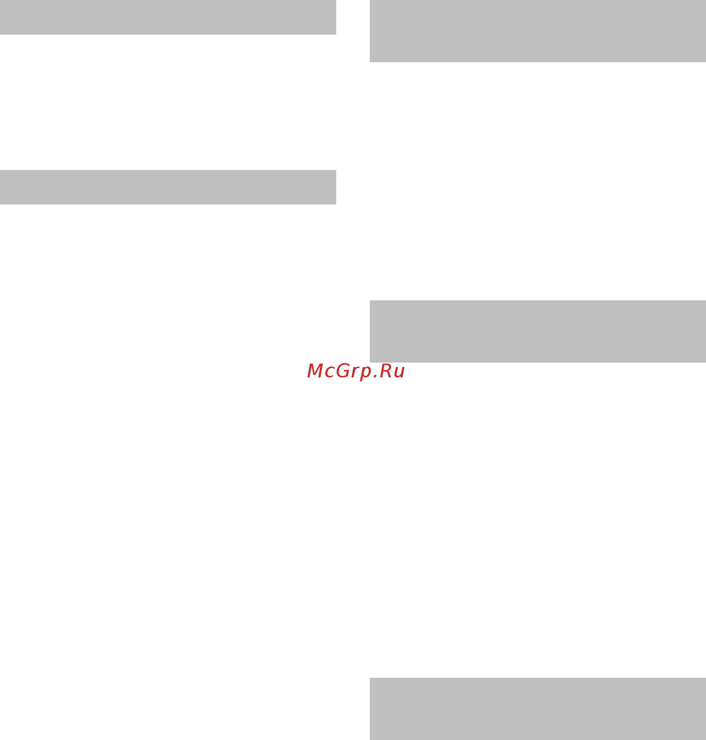Karcher NT 30/1 Tact L [56/148] Μεταφορά