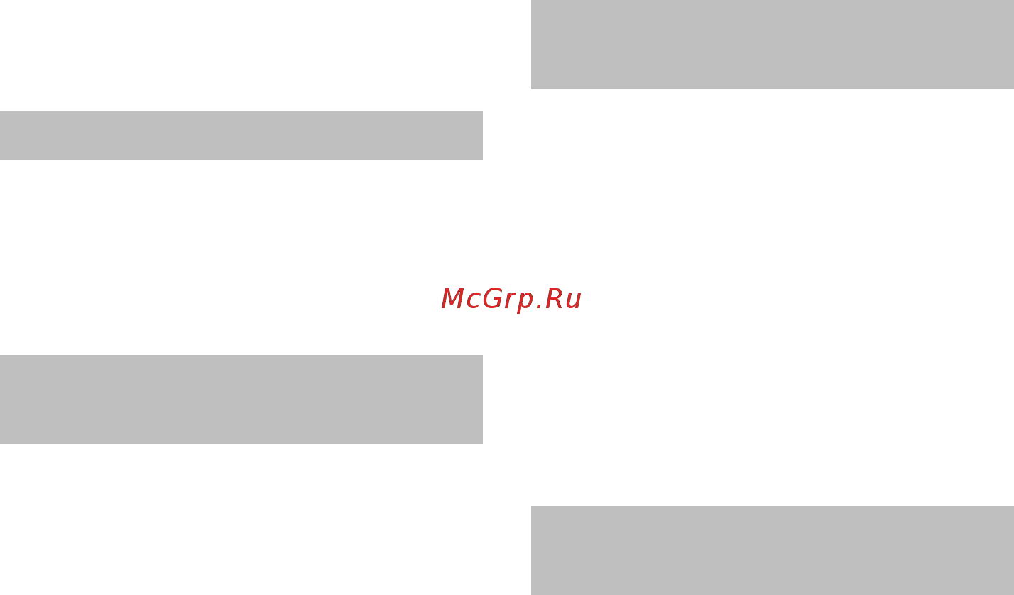 Karcher NT 30/1 Tact L [65/148] Транспортировка