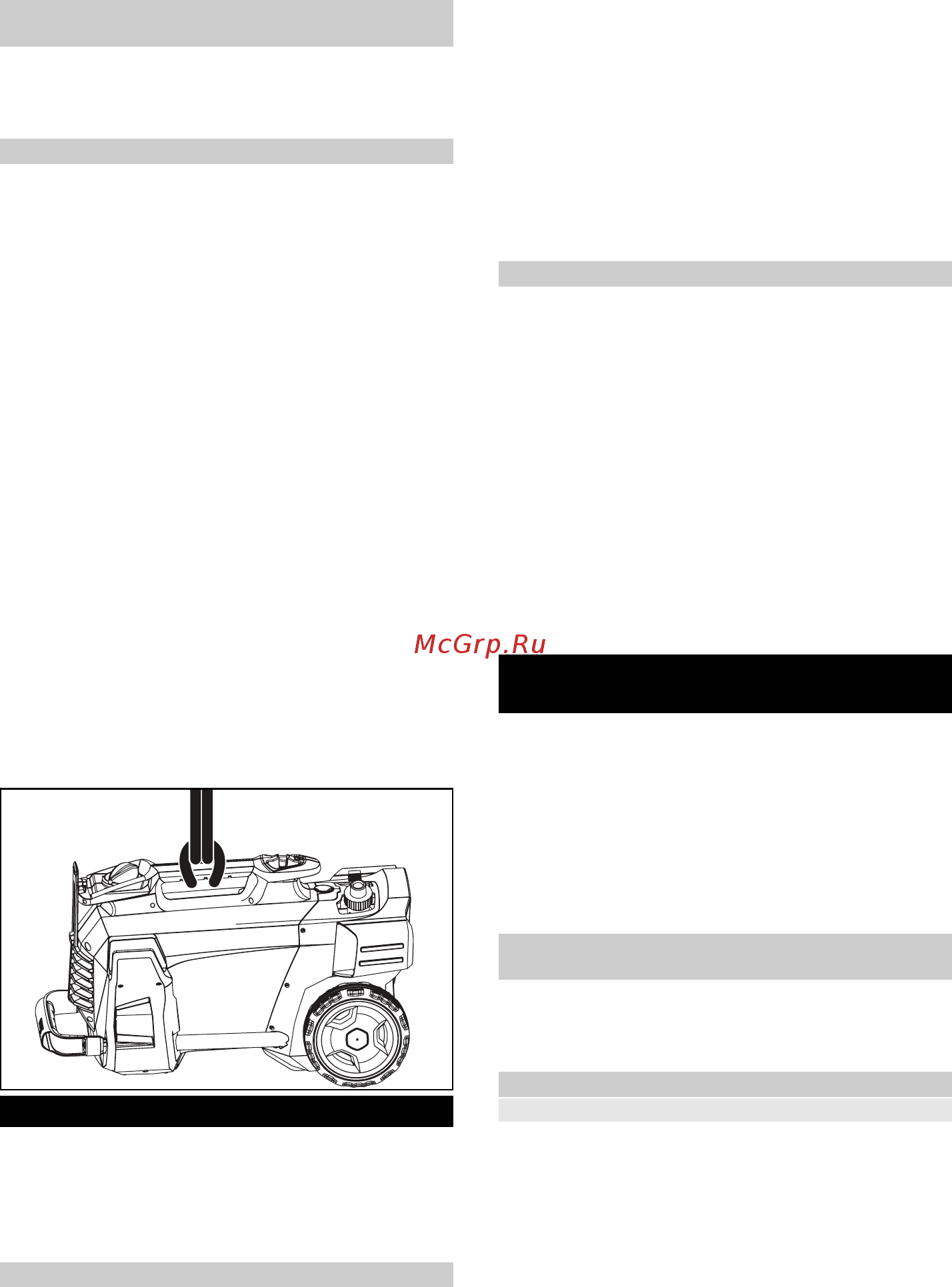 Karcher HD 5/12 C (1.520-900.0) [215/228] Догляд та технічне обслуговування