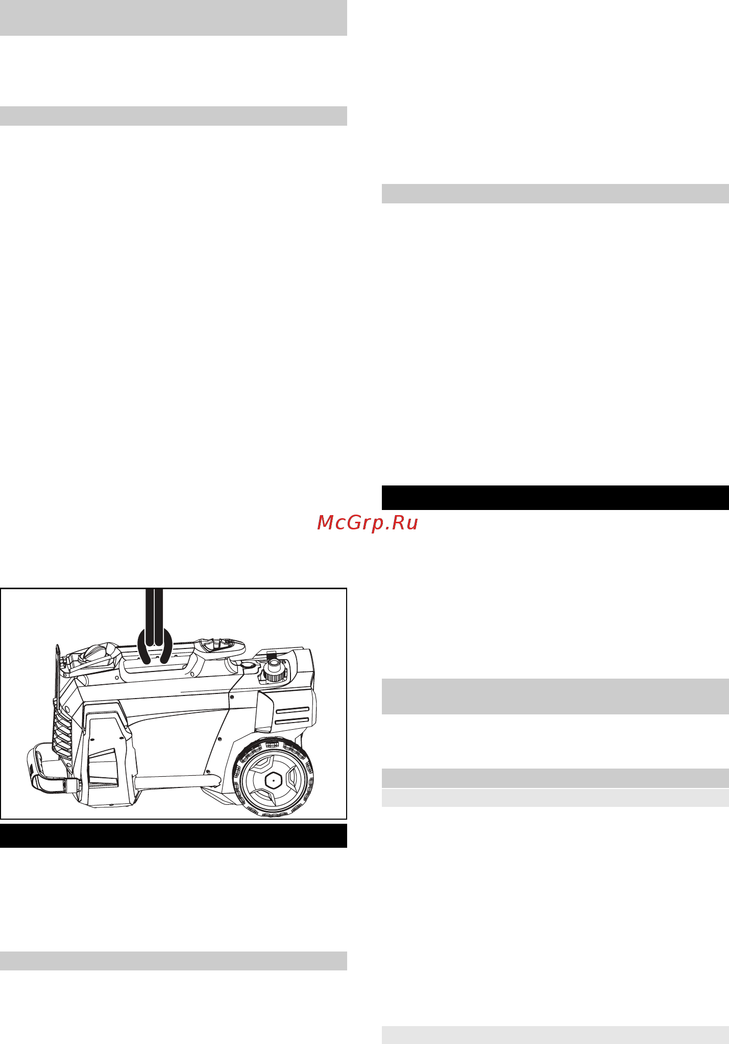 Karcher HD 5/15 C [25/228] Entretien et maintenance