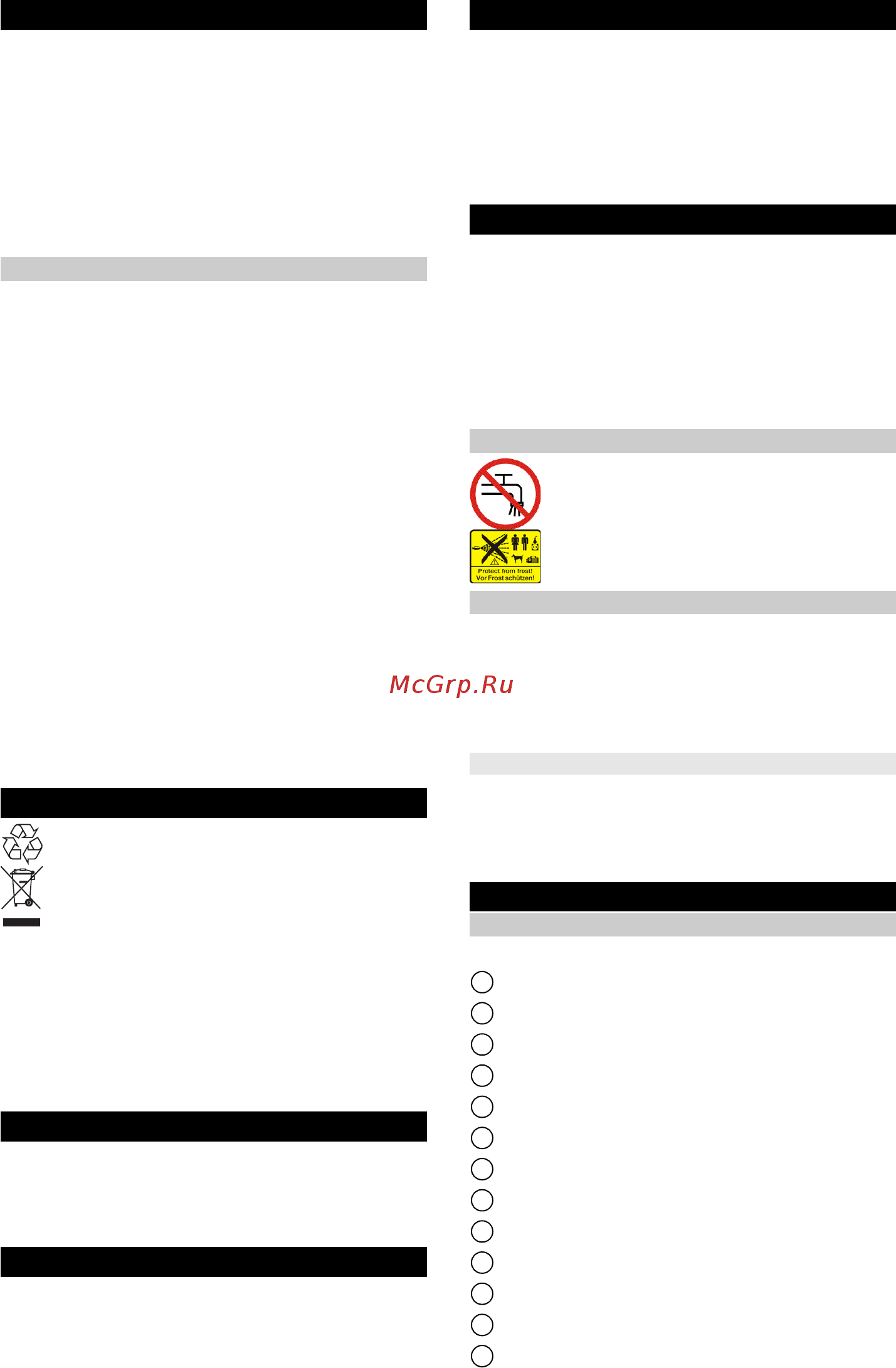Karcher HD 5/15 C 1.520-930.0 [38/228] Beschrijving apparaat