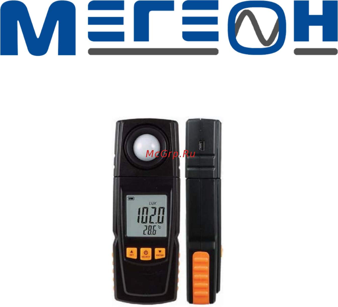МЕГЕОН 21200 Инструкция по эксплуатации онлайн