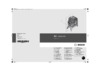Bosch GCL 2-15 + футбольный мяч (06159940LR) Инструкция по эксплуатации