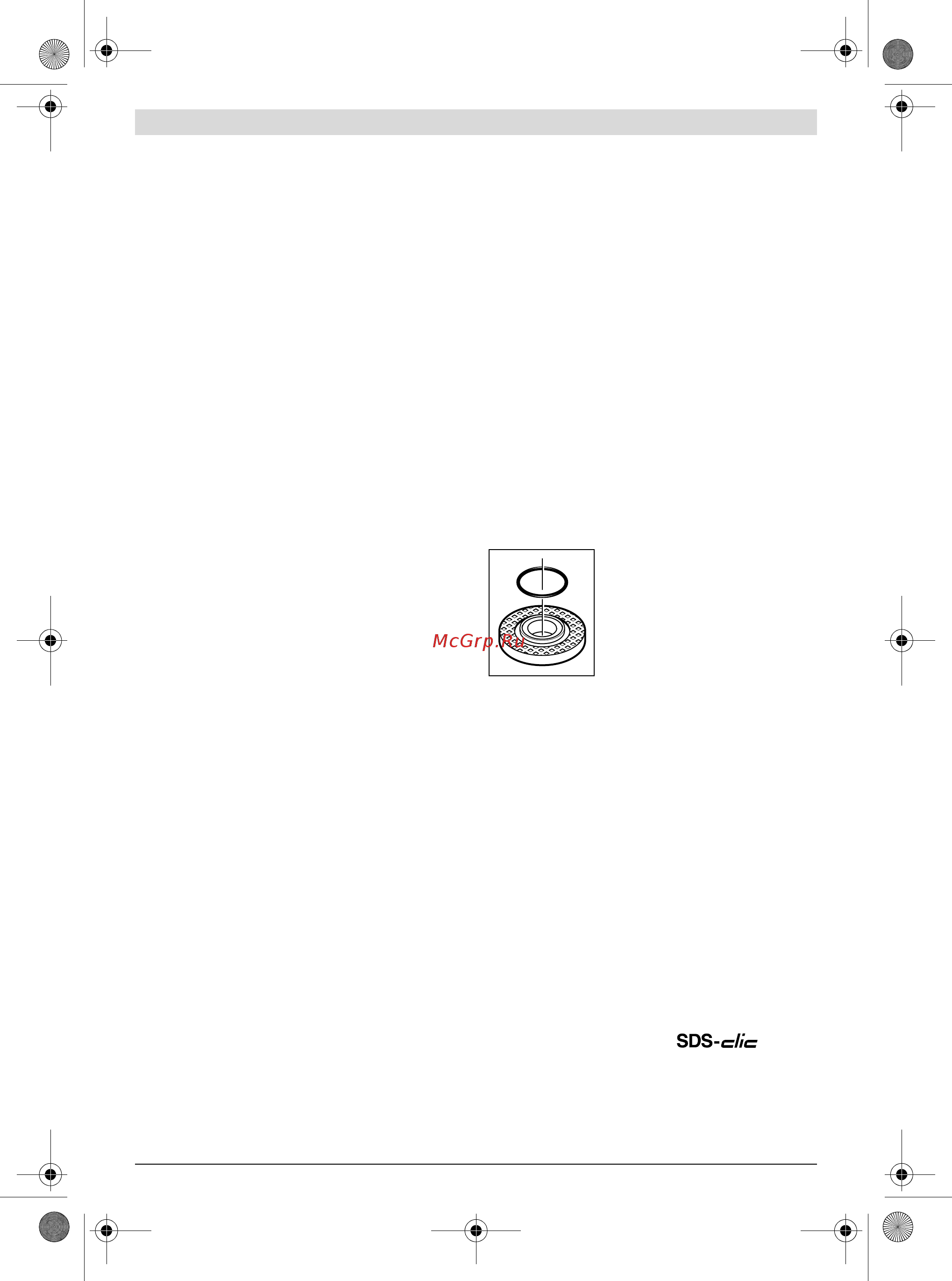 Bosch GWS 1400 +  Пассатижи Wiha (0615990K31) [188/282] Montarea accesoriilor