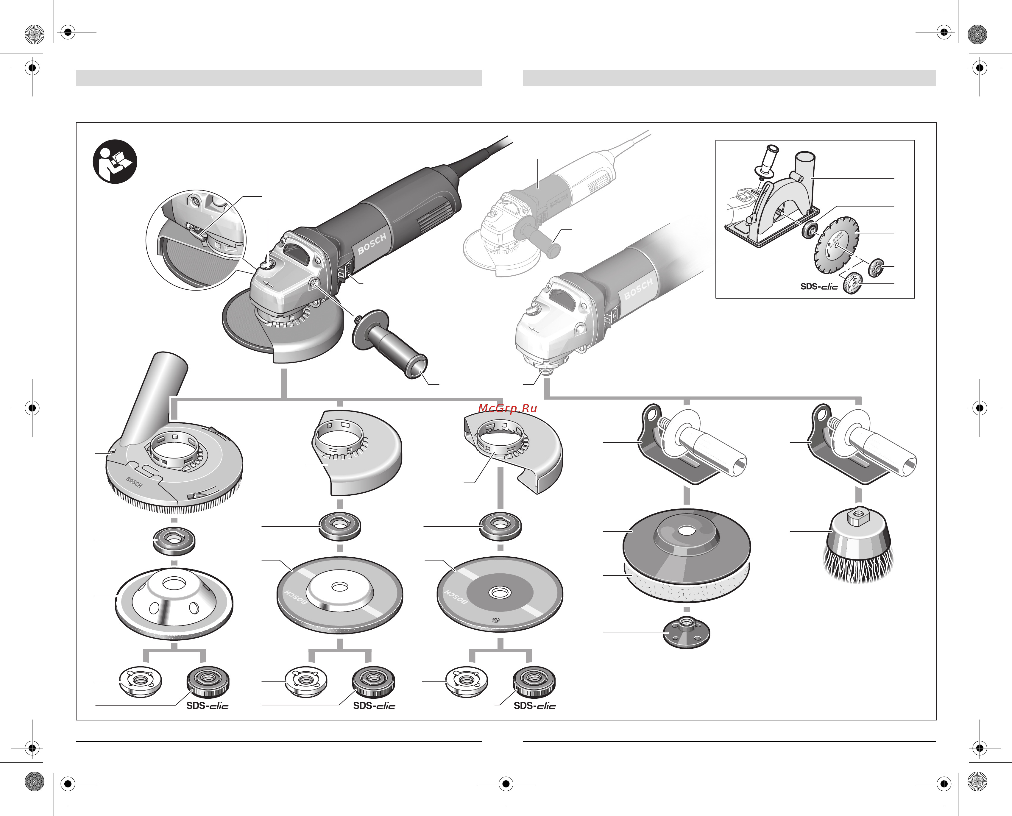 Bosch GWS 1400 +  Пассатижи Wiha (0615990K31) [4/282] Gws 1000 gws 1100 gws 1400