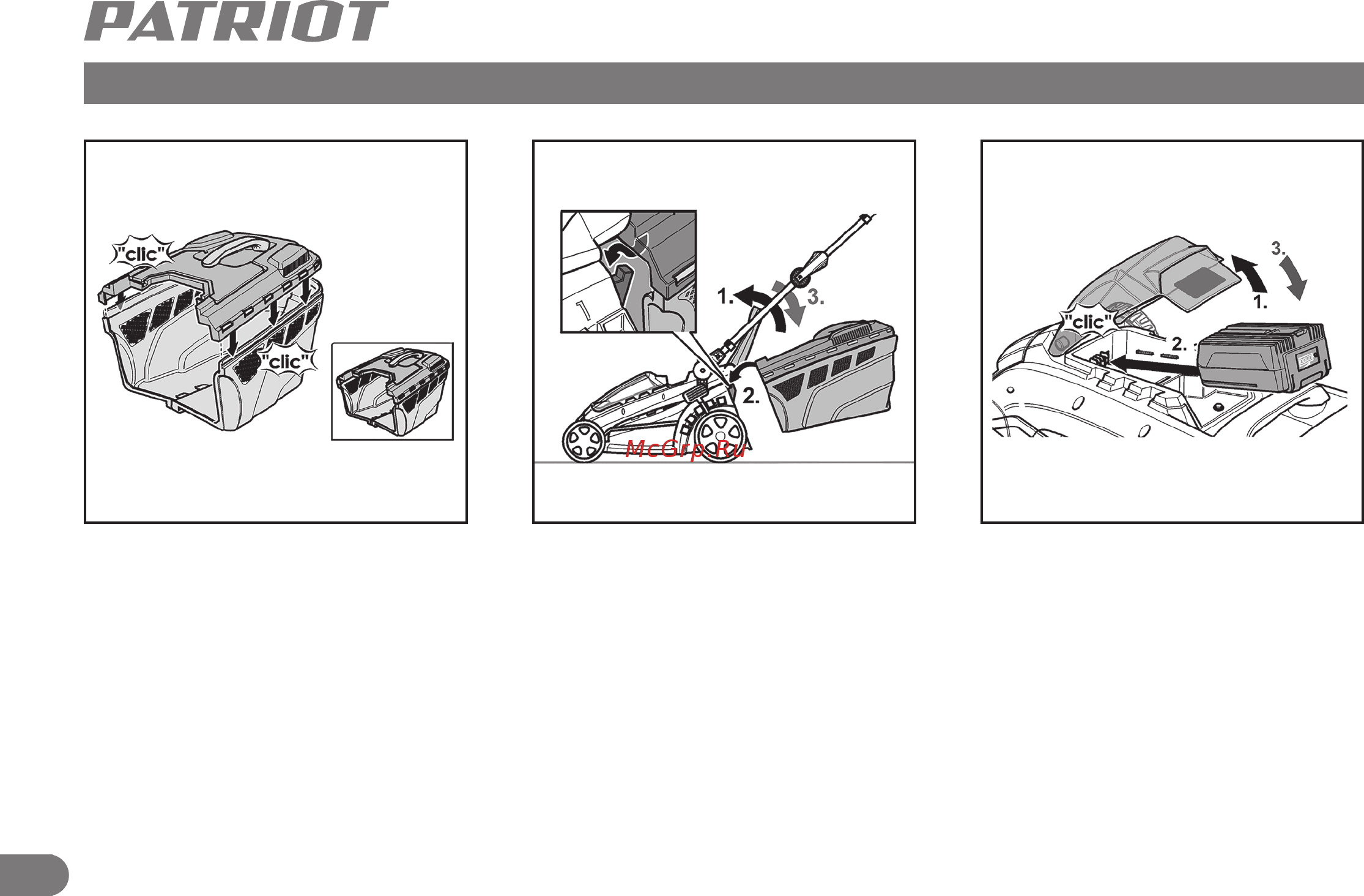 Patriot CM 435XL [11/17] Сборка аккумуляторной газонокосилки