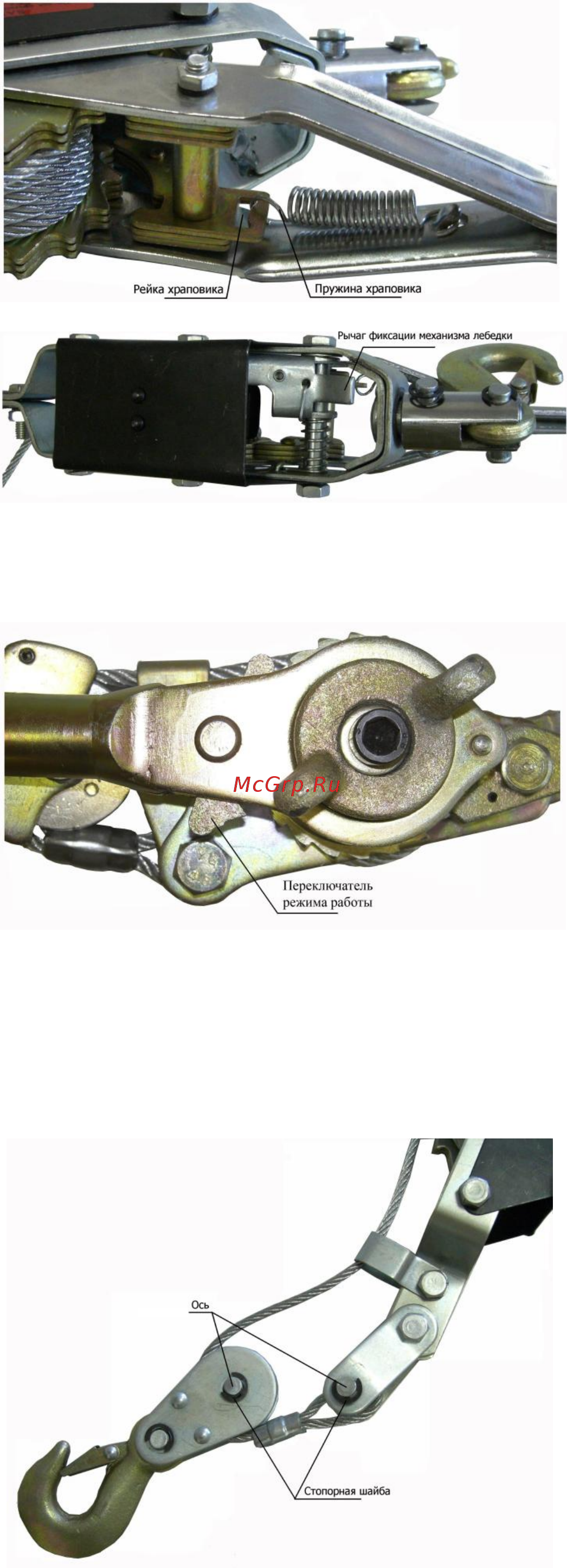 Euro-lift P40SS 4742 Инструкция по эксплуатации онлайн [3/4] 506138