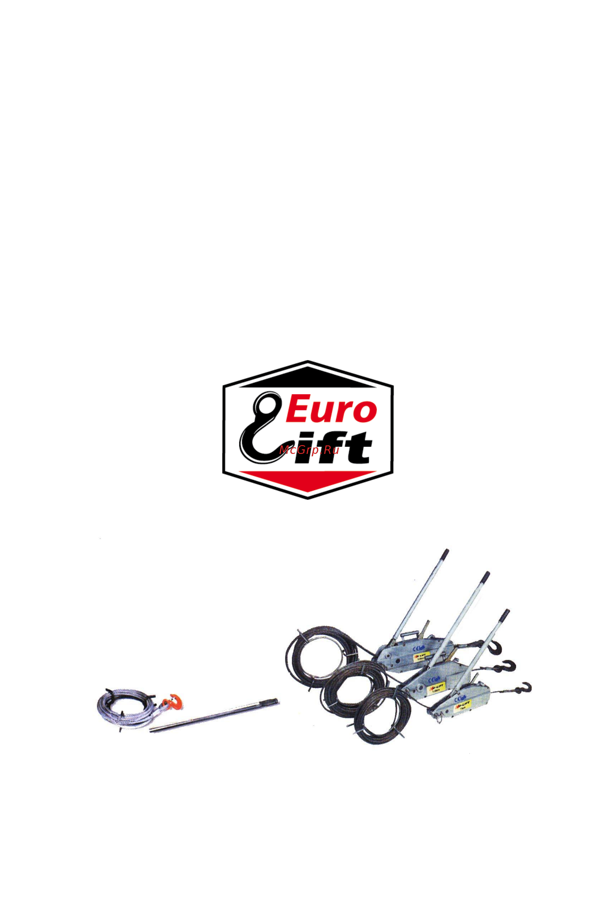 Euro-lift RX-1.6 11905 Инструкция по эксплуатации онлайн