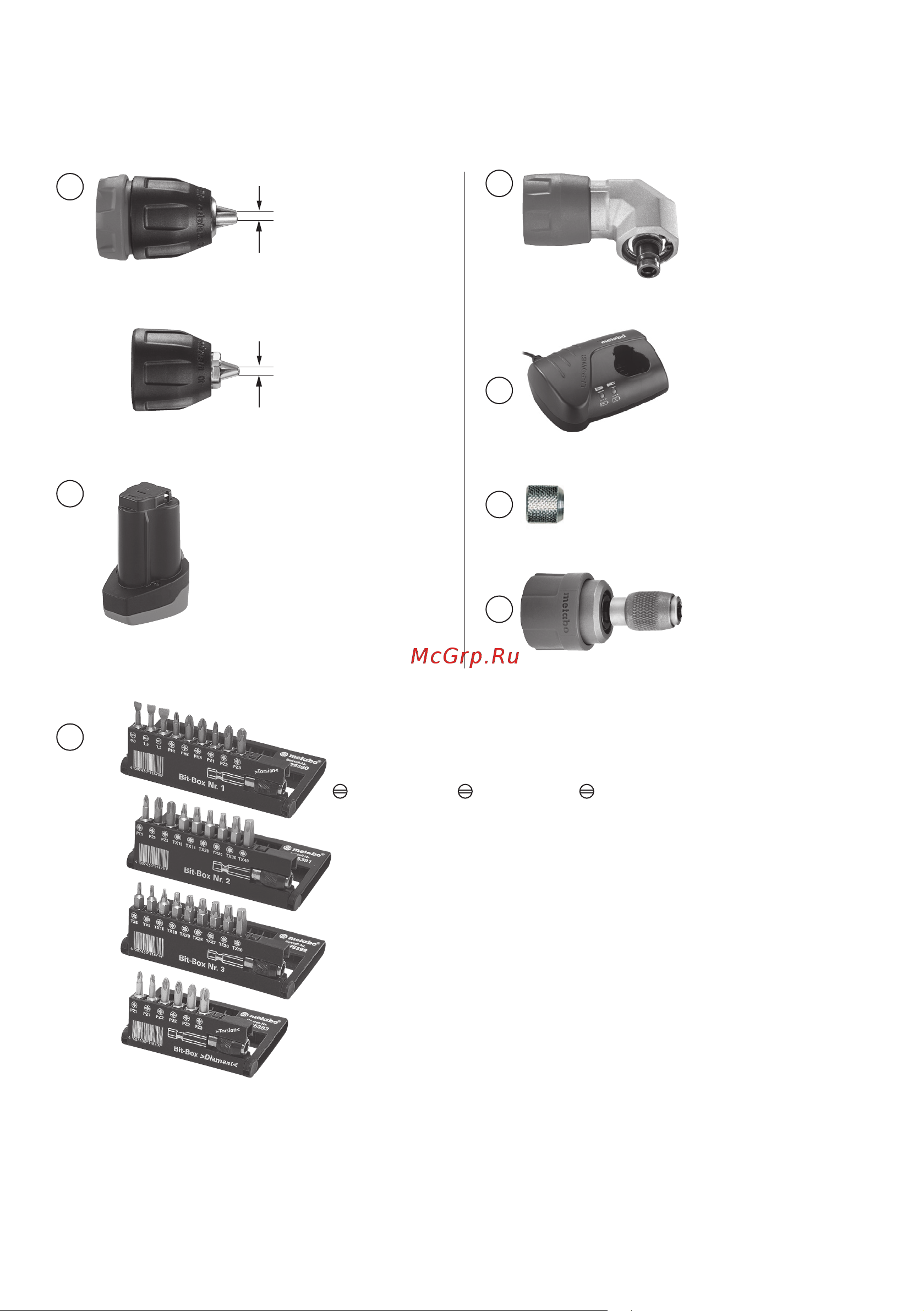 Metabo PowerMaxx BS Quick (600156890) без акк и з.у Инструкция по эксплуатации онлайн [4/68] 672810