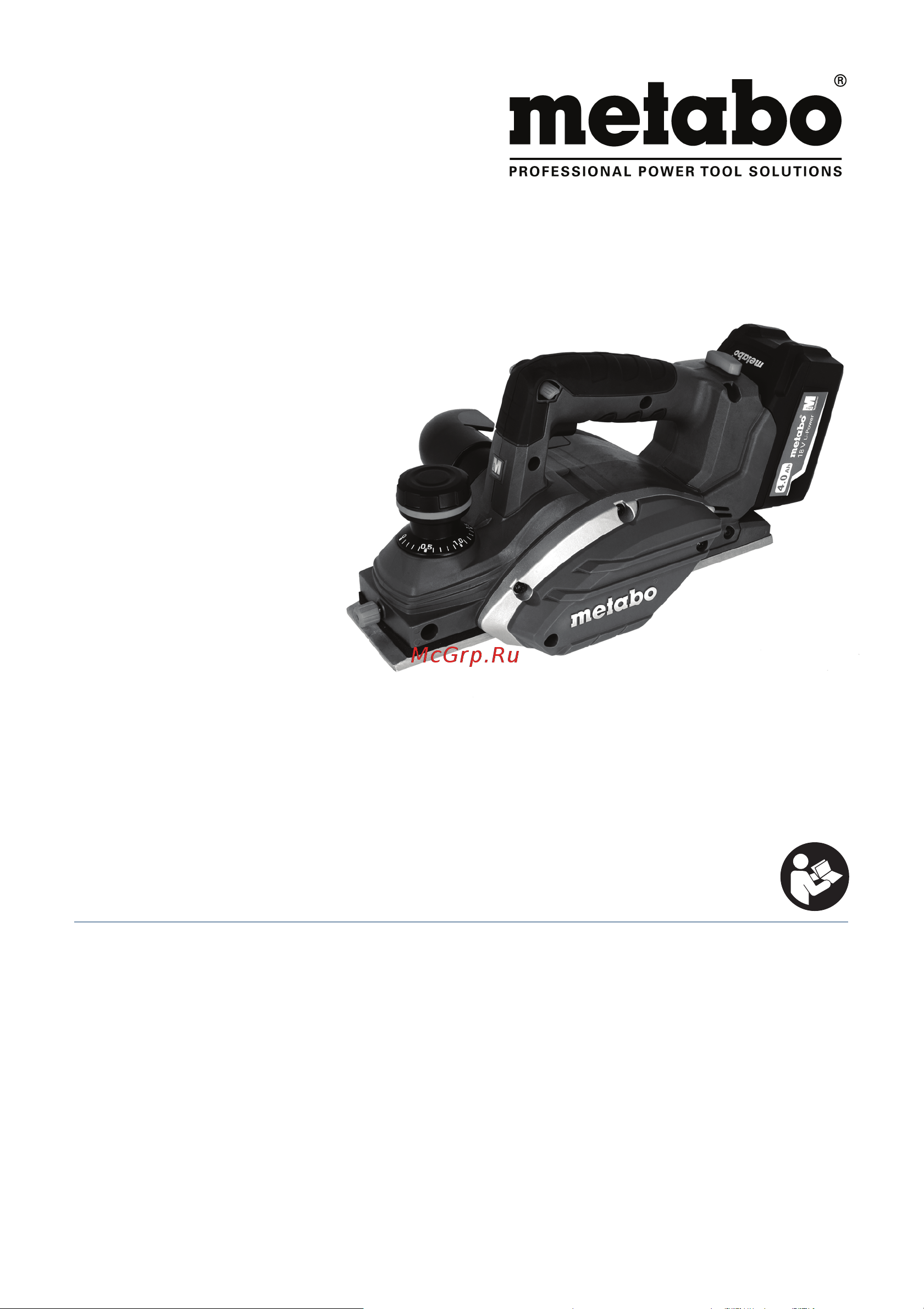 Metabo HO 18 LTX 20-82 (602082890) без акк. и з.у Инструкция по эксплуатации онлайн