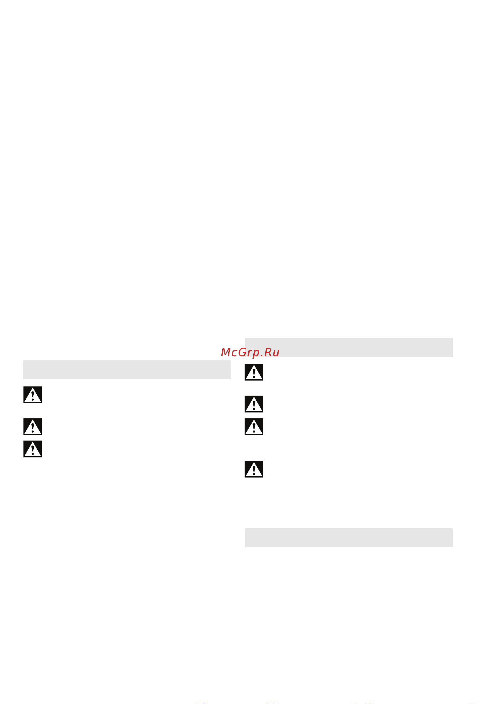 Metabo HO 18 LTX 20-82 (602082890) без акк. и з.у [11/68] Accessories