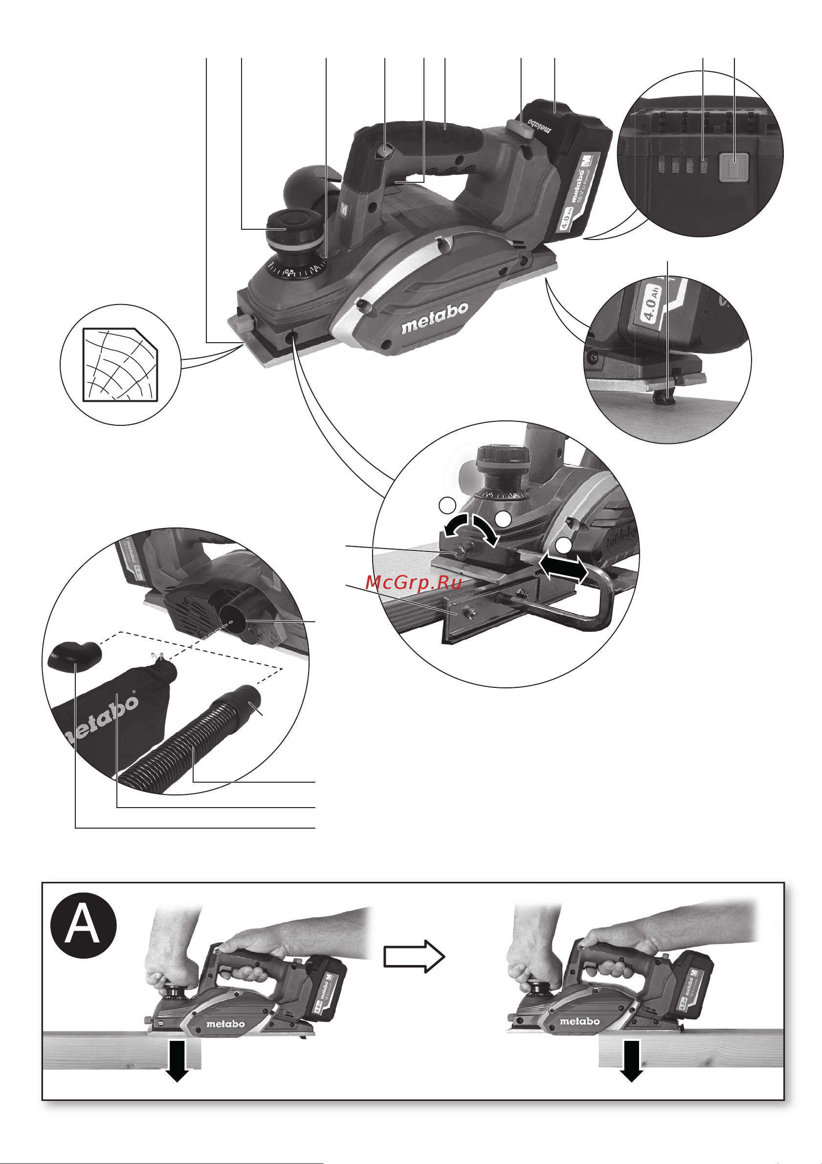 Metabo HO 18 LTX 20-82 (602082890) без акк. и з.у Инструкция по эксплуатации онлайн [2/68] 668880