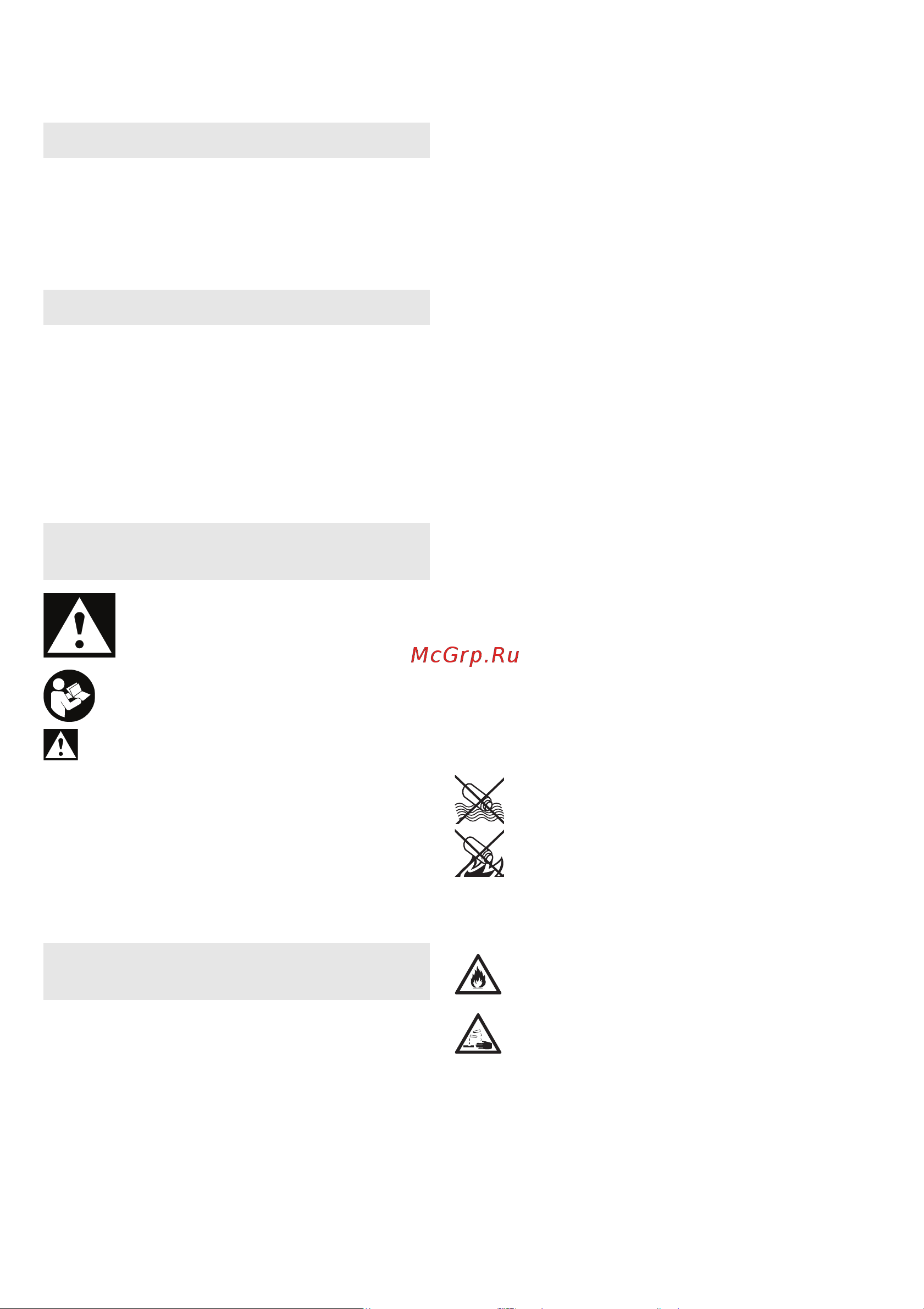 Metabo HO 18 LTX 20-82 (602082890) без акк. и з.у [25/68] Manual de instrucciones original
