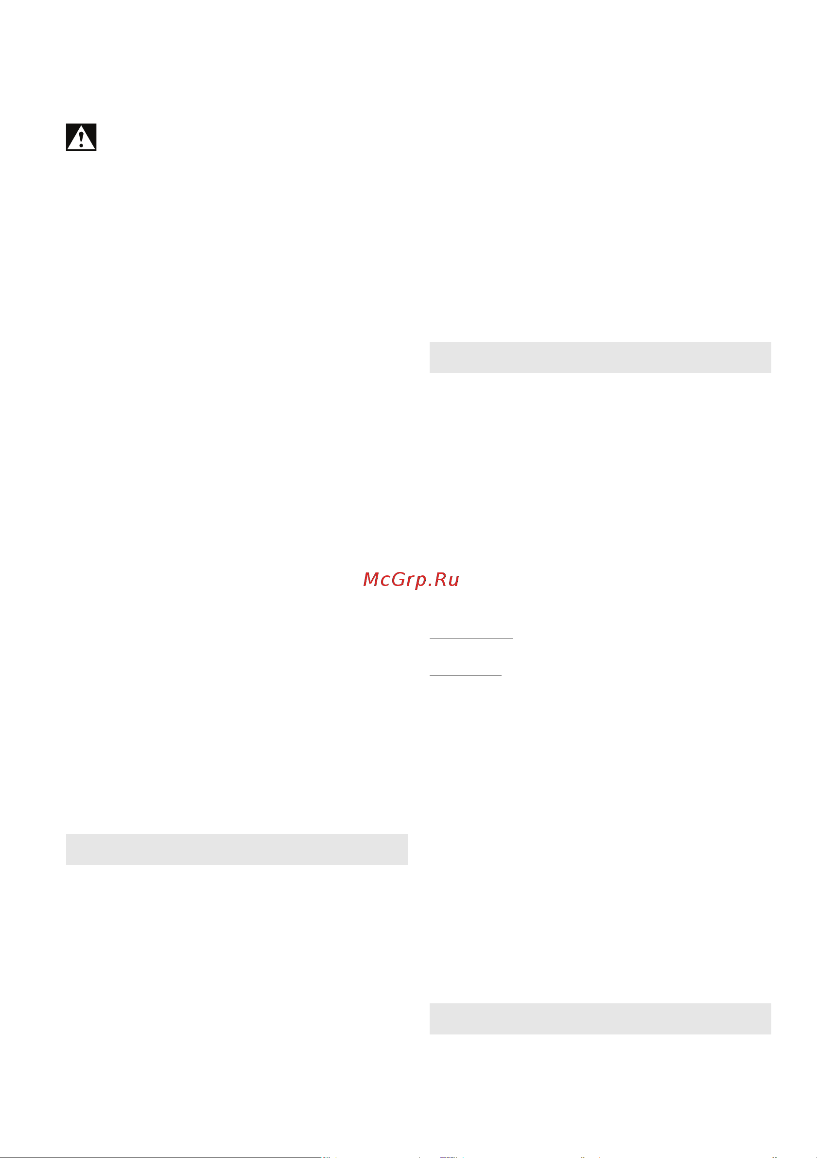 Metabo HO 18 LTX 20-82 (602082890) без акк. и з.у [6/68] Überblick