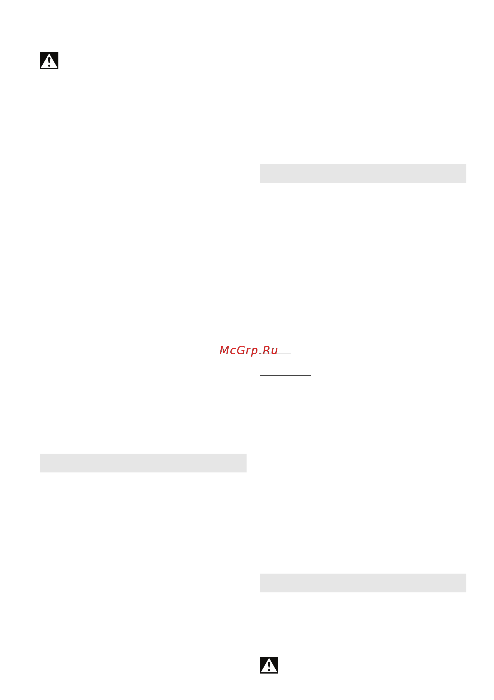 Metabo HO 18 LTX 20-82 (602082890) без акк. и з.у [60/68] Áttekintés