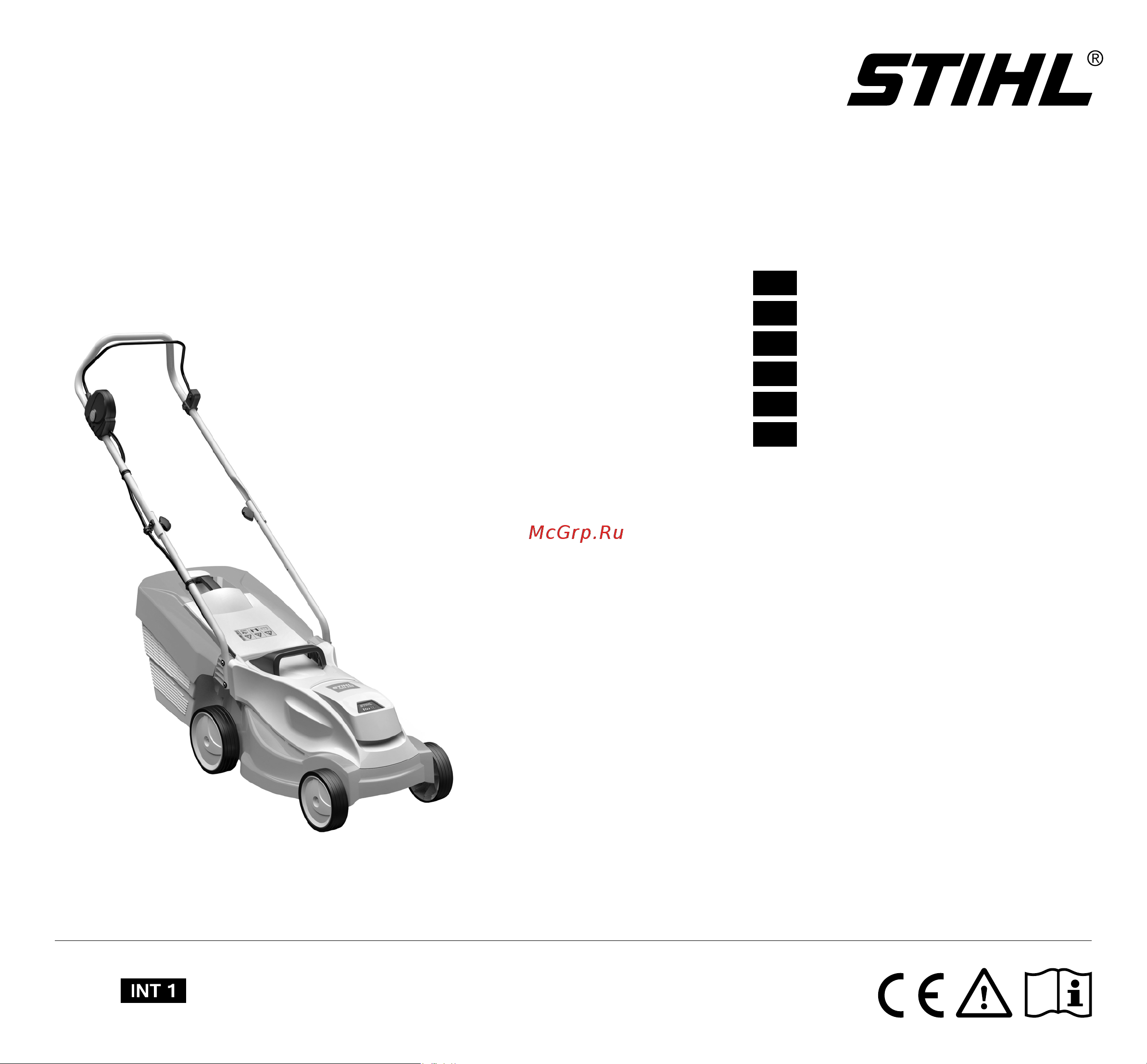 Stihl RMA 235.0 Инструкция по эксплуатации онлайн