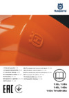 Husqvarna 140 (9677883-02) Инструкция по эксплуатации