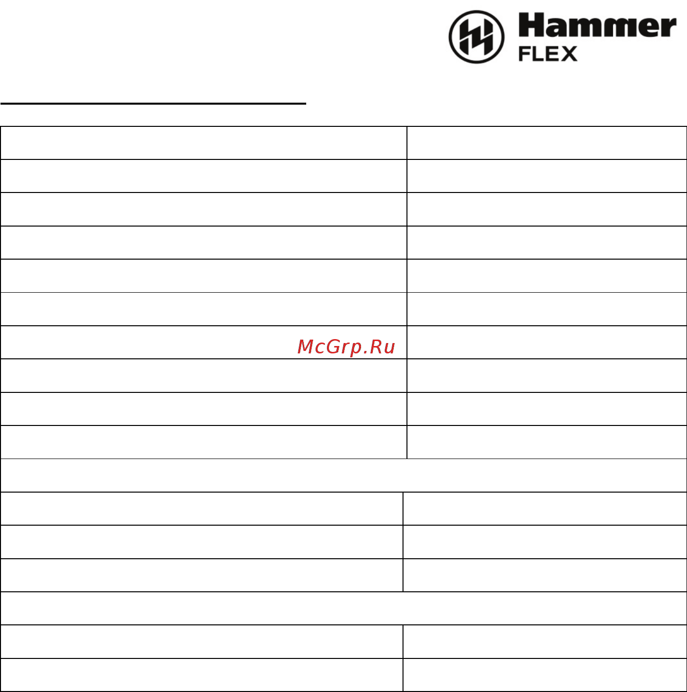 Hammer Flex ACD3.6Li USB (102-006) Инструкция по эксплуатации онлайн [3/16] 571137