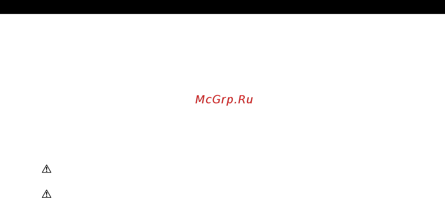 3м 33577 7100110951 [2/8] Оглавление