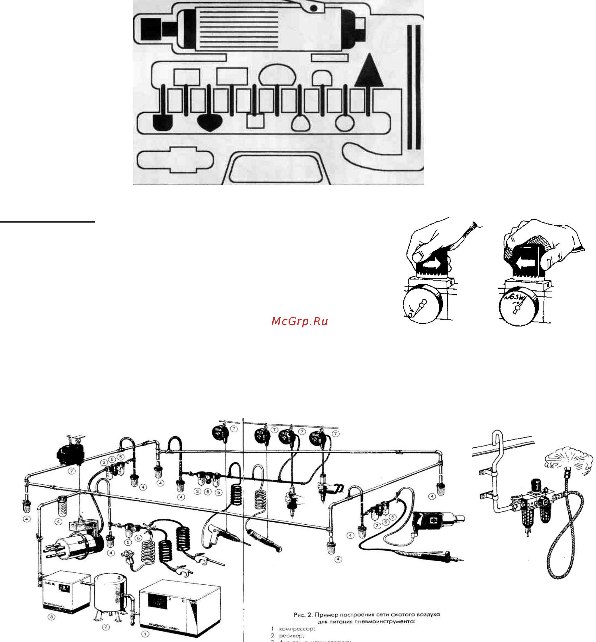 Sumake ST-7733LM Инструкция по эксплуатации онлайн [3/6] 506379