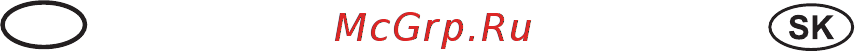 Greenworks GD40CS40K2 (20077UA) 1акк 40В 4Ач + ЗУ [25/26] Ak centrálne servisné zariadenie zistí že stroj nie je chybný zákazníkovi bude oznámené že musí zaplatiť náklady opravy