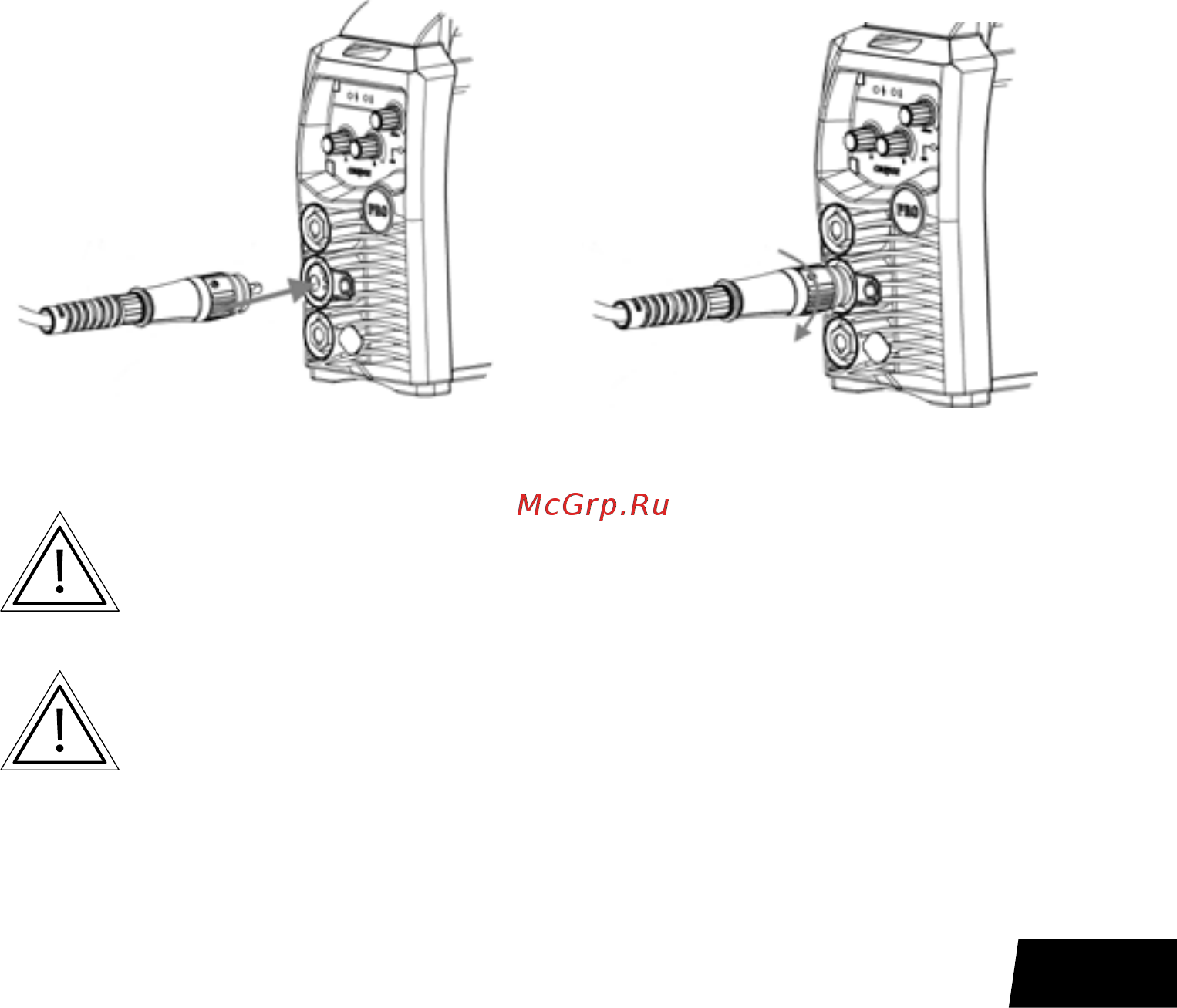 Сварог PRO MS 36 5м ICT2995-sv001 [6/13] Комплект поставки