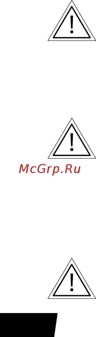 Сварог Р3П-22Р (R3P-1-R) [7/9] Меры безопасности