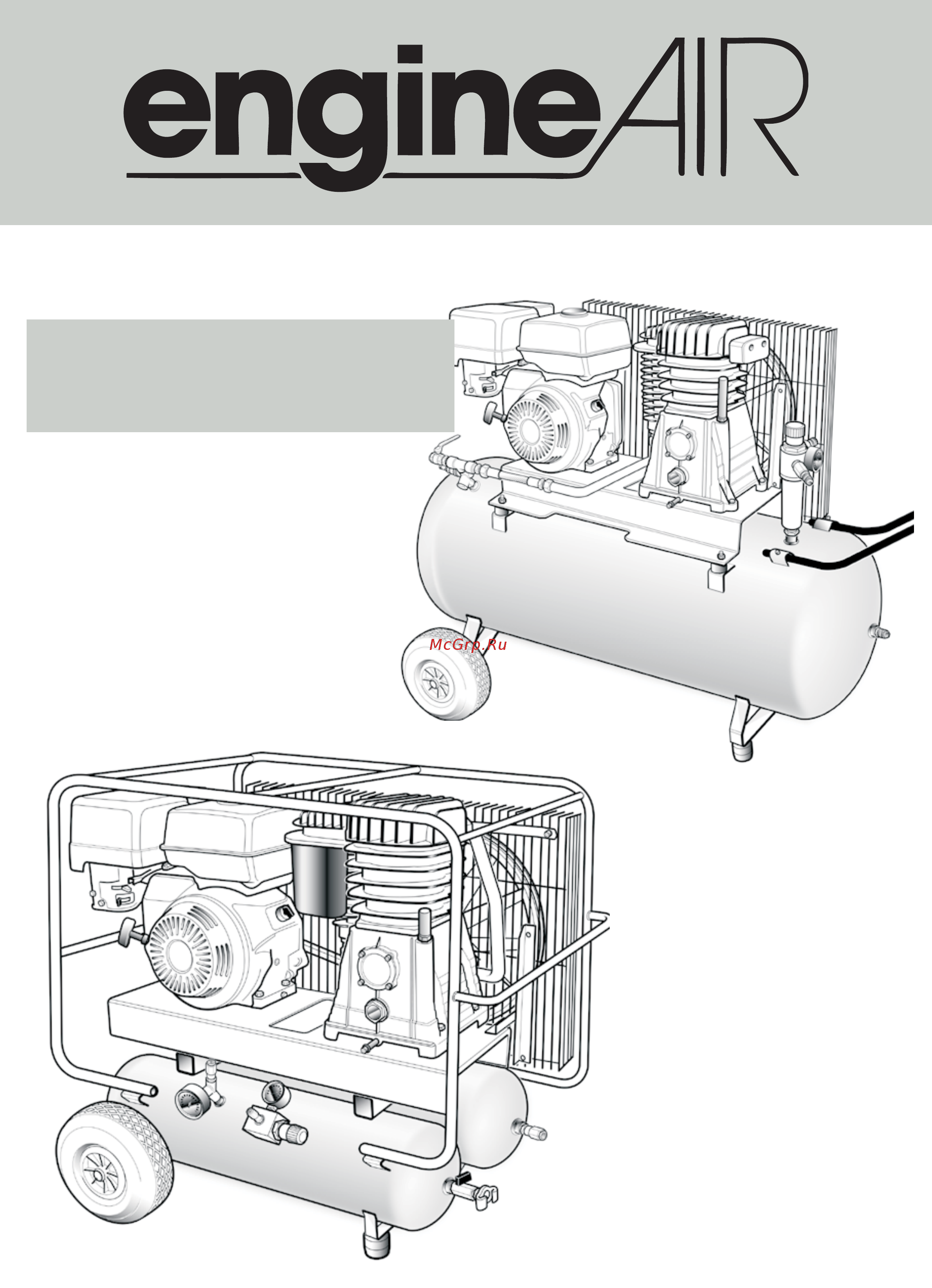 ABAC A39B/100 5HP EngineAIR Инструкция по эксплуатации онлайн