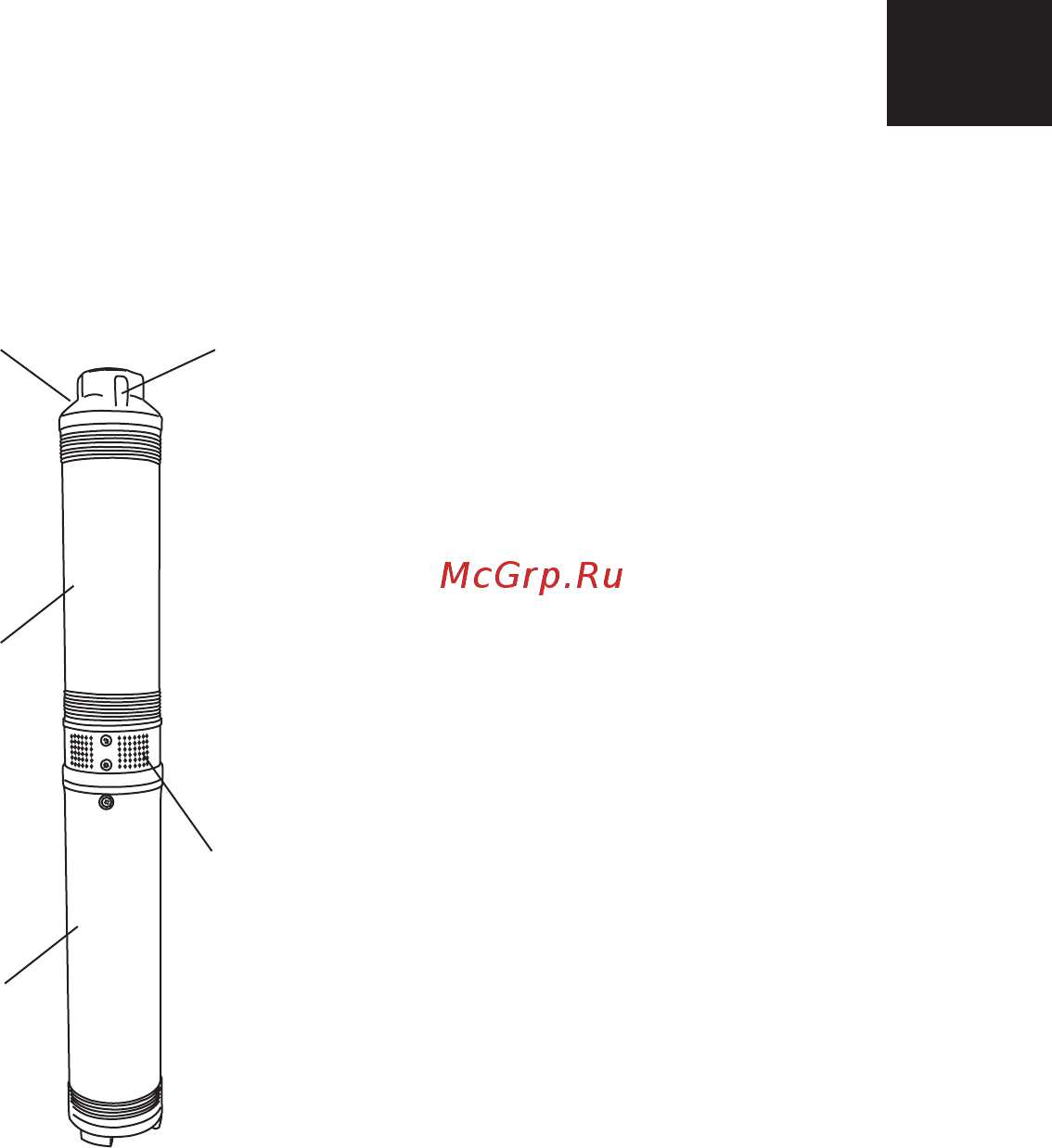 Unipump 89093 ECO MIDI-0 [4/9] Устройство насоса