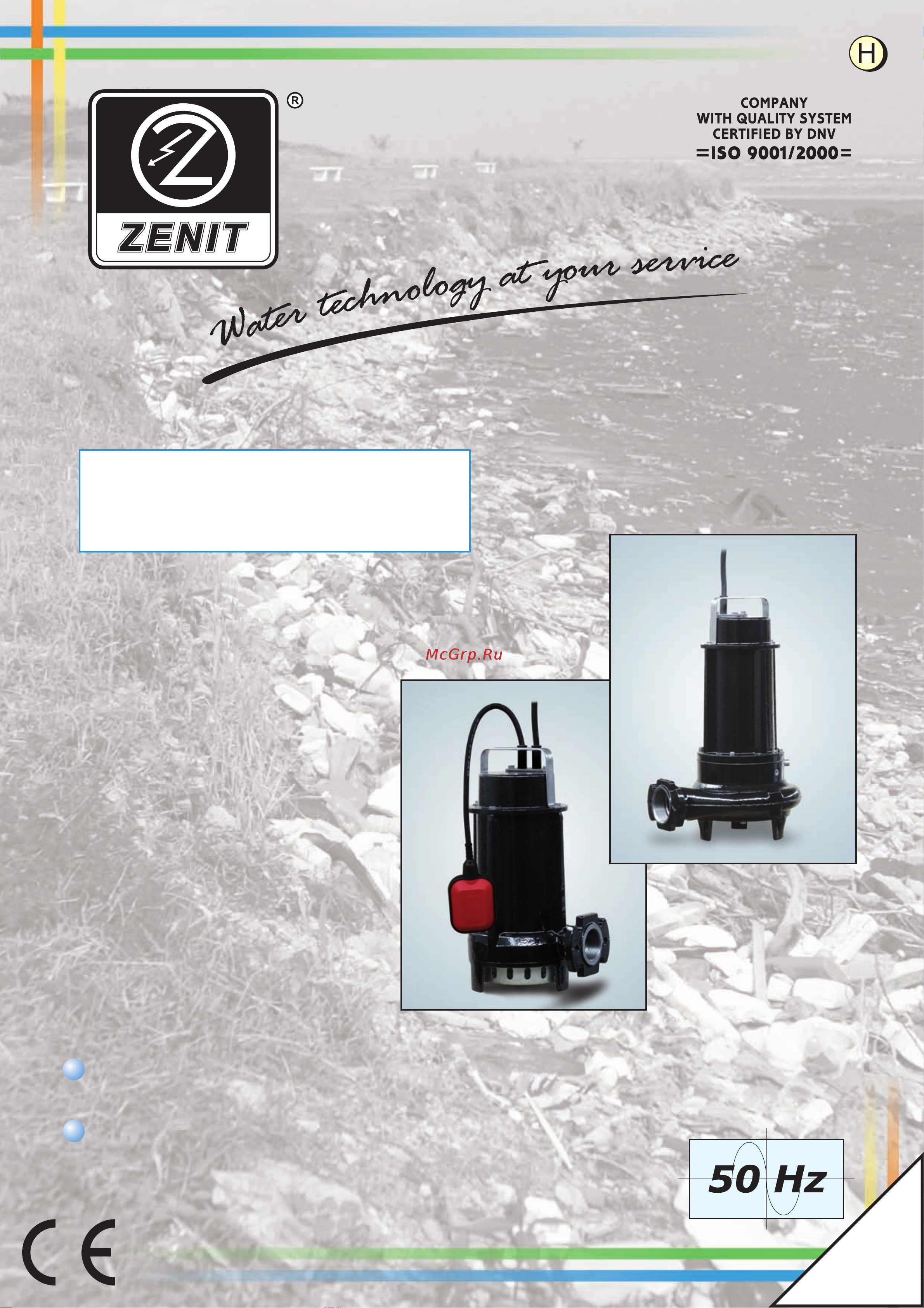 Zenit GRS 100/2/G40H A0CM5 NC Q TCDGT E-SICM 10 Инструкция по эксплуатации онлайн
