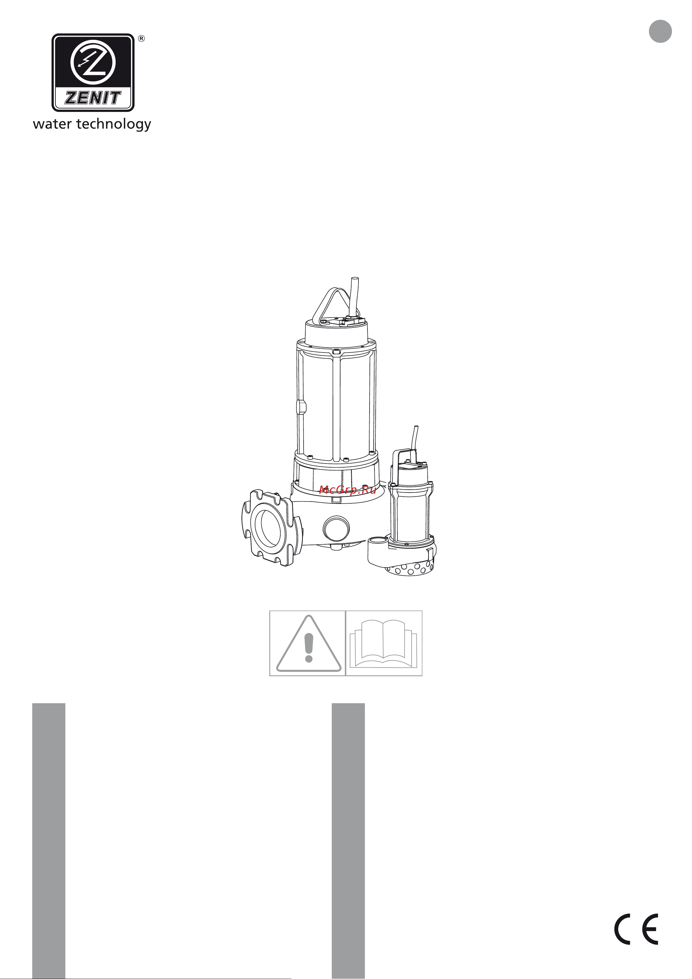 Zenit DRE 200/2/G50V A0CM5 NC Q TCG E-SICM 05 Инструкция по эксплуатации онлайн