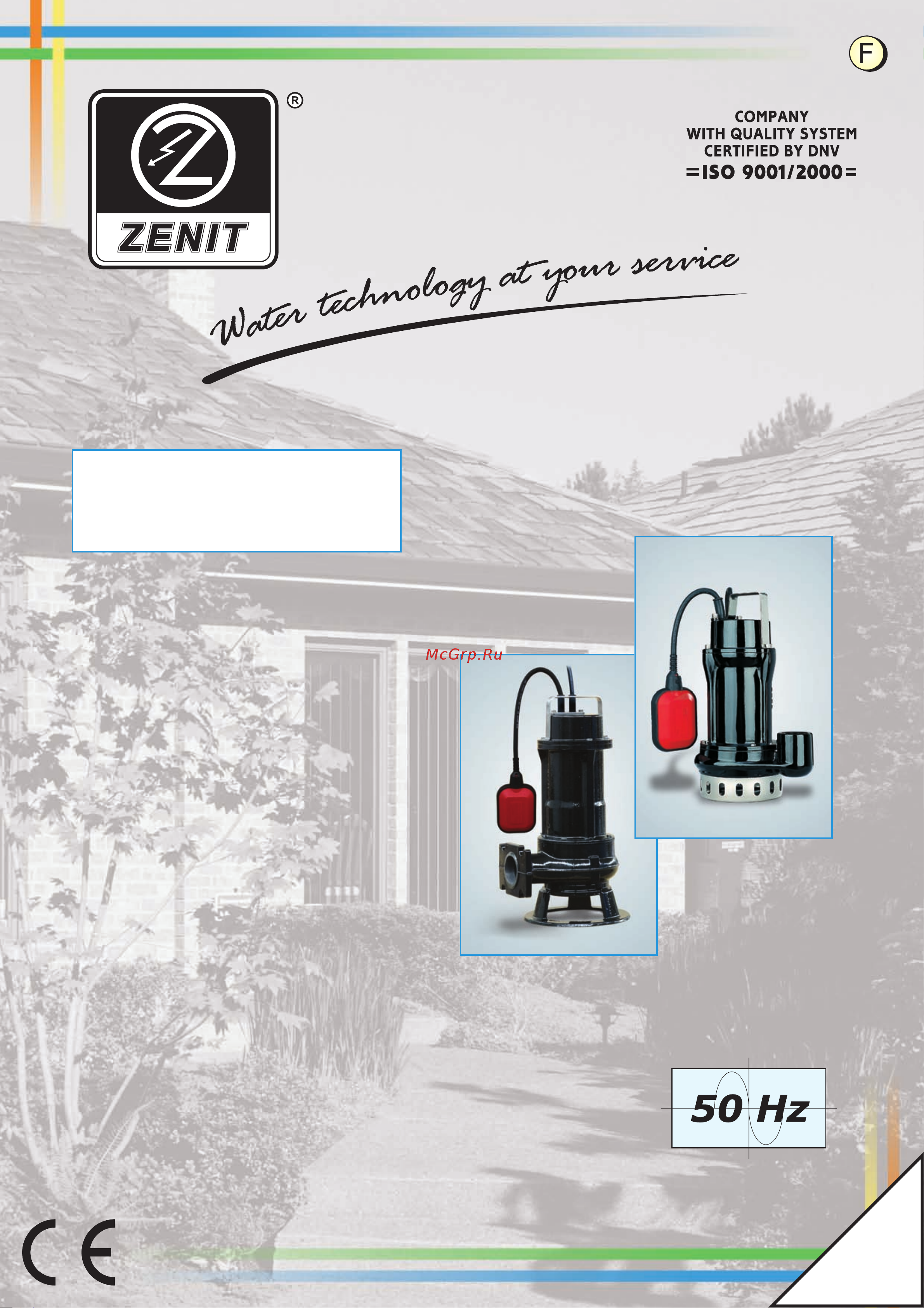 Zenit DGE 50/2/G50V B0BM5 NC Q TCG E-SICM 05 Инструкция по эксплуатации онлайн