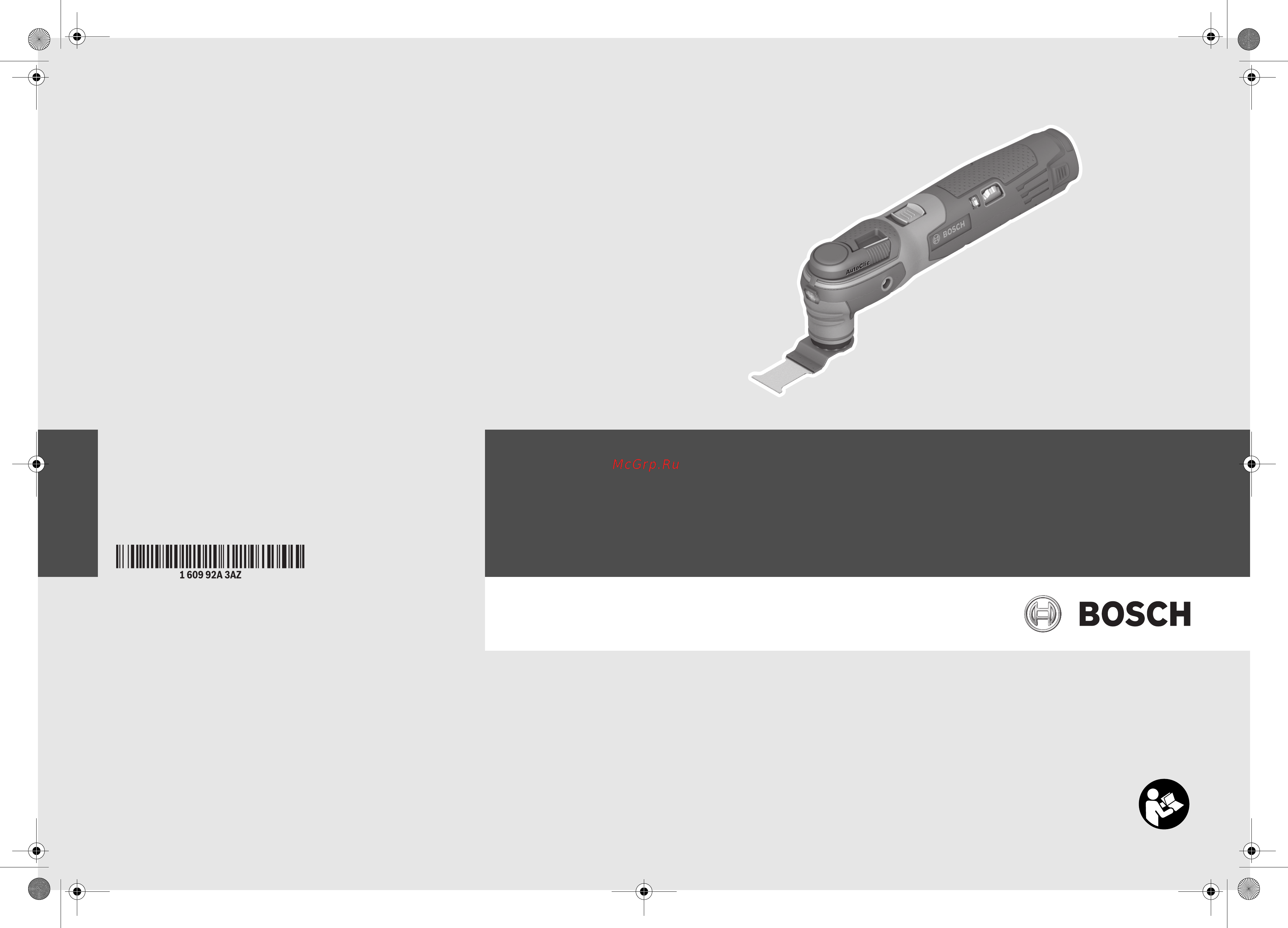 Bosch UniversalMulti 12 Solo 0.603.103.020 Инструкция по эксплуатации онлайн