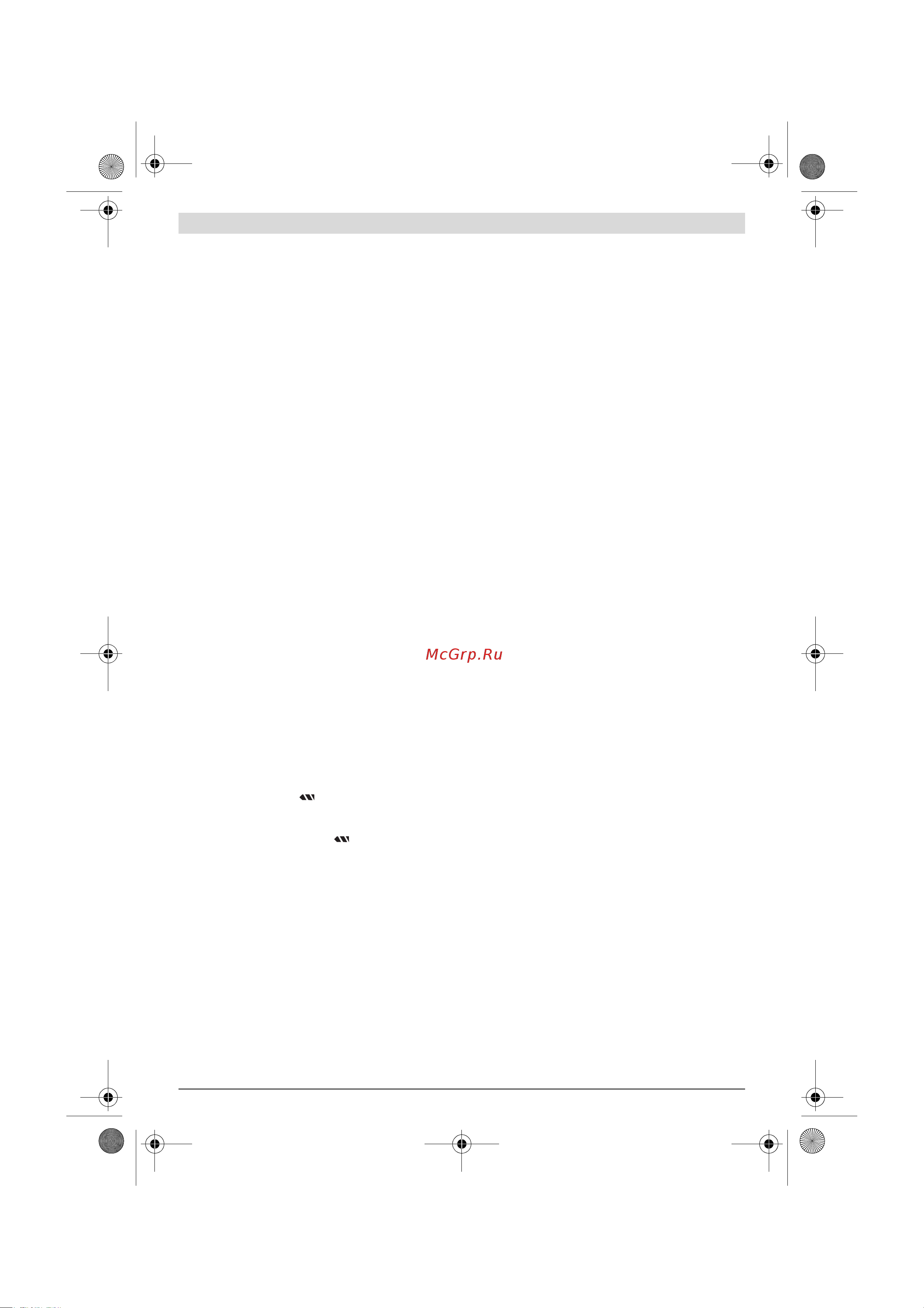 Bosch 18V Quick Snap solo (06039A3402) без акк и з.у [107/204] Prevádzka