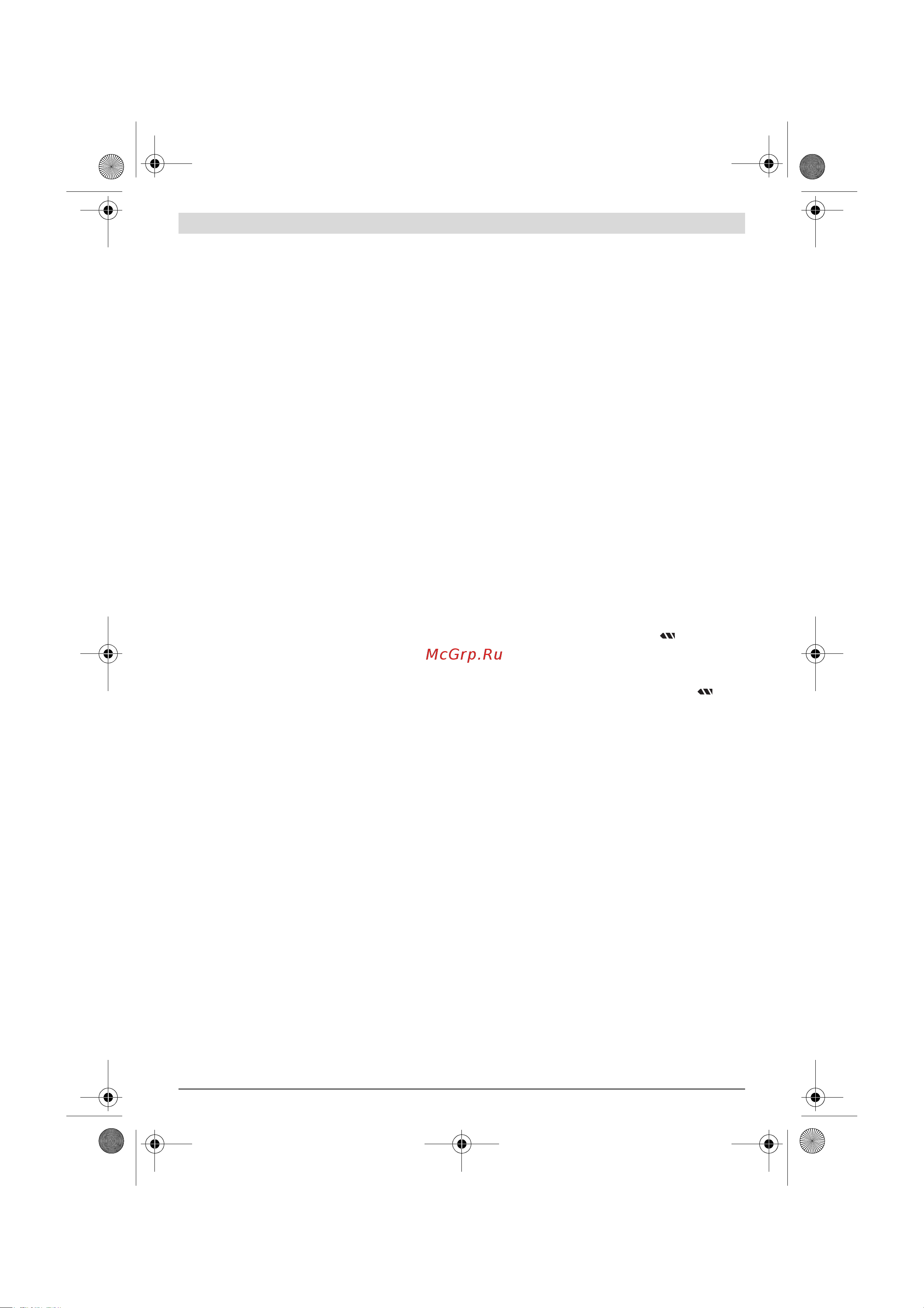 Bosch 18V Quick Snap solo (06039A3402) без акк и з.у [113/204] Üzemeltetés