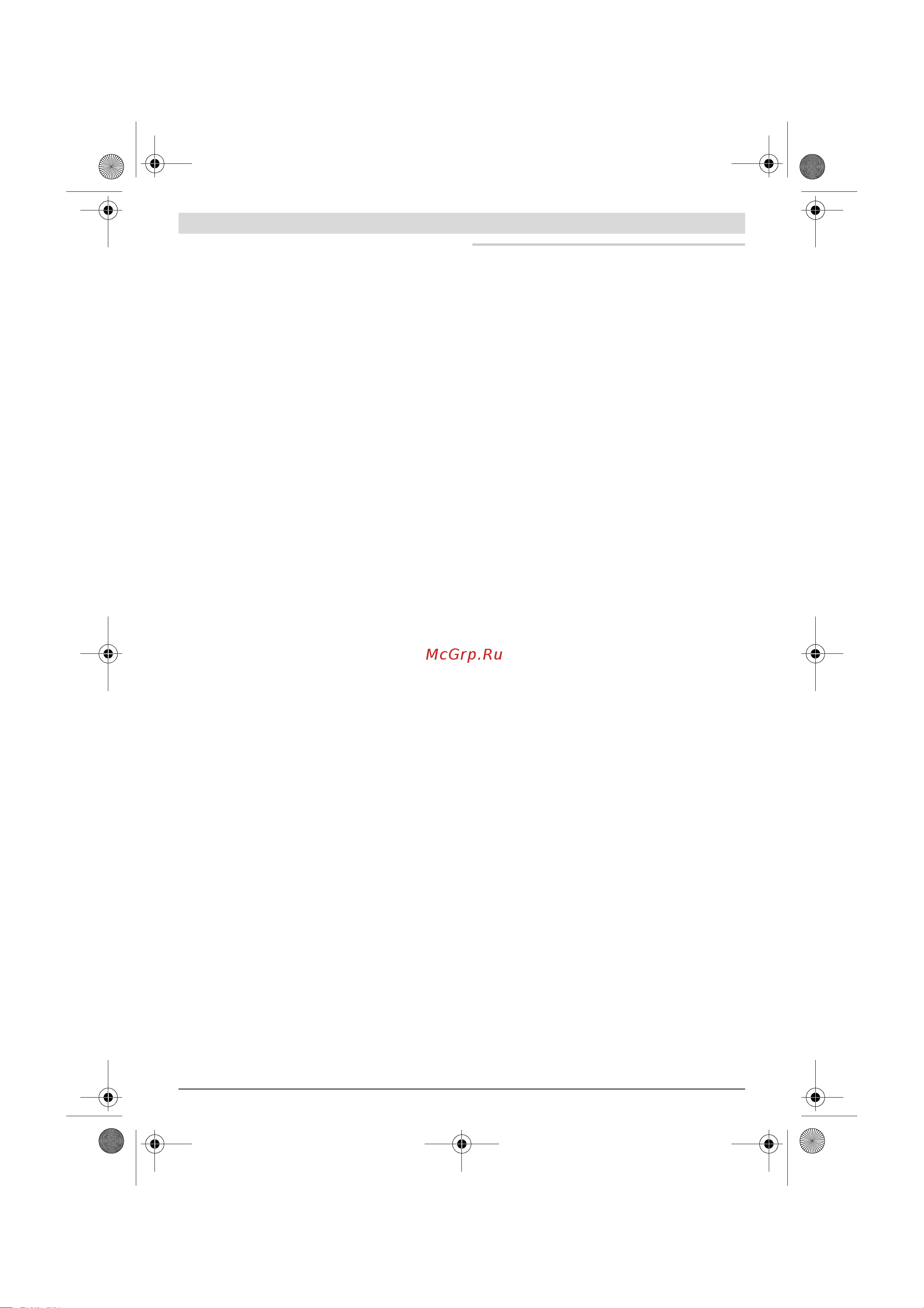 Bosch 18V Quick Snap 1 bat (06039A3400) [115/204] Русский
