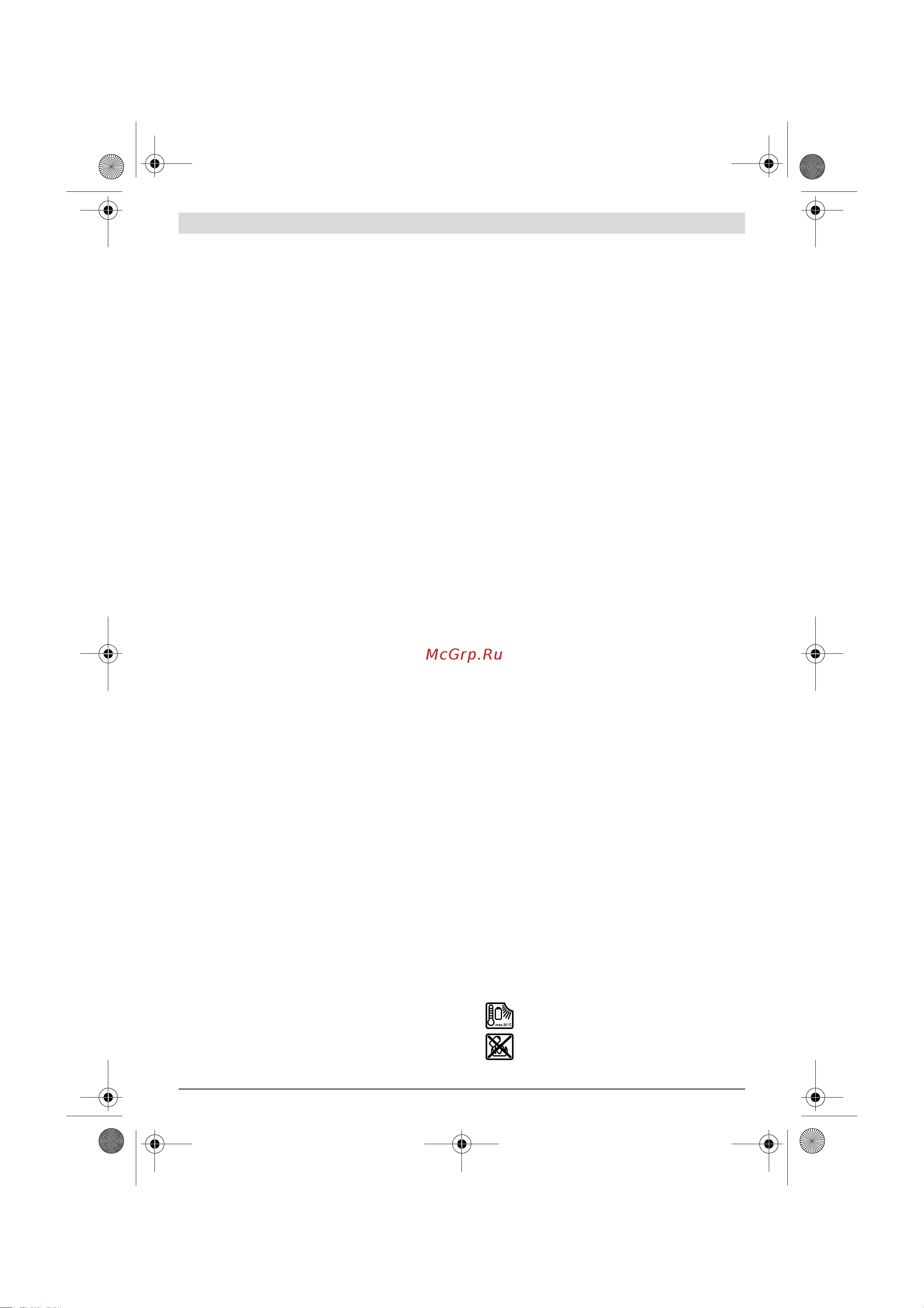 Bosch 18V Quick Snap solo (06039A3402) [15/204] Safety warnings for drills and screwdrivers
