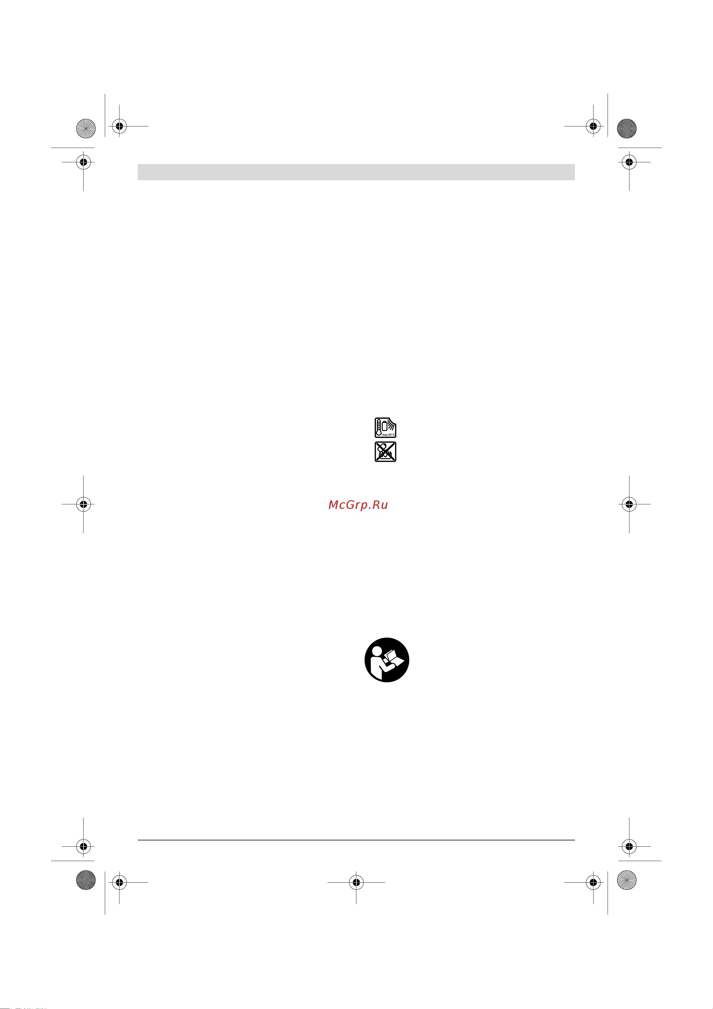 Bosch 18V Quick Snap solo (06039A3402) без акк и з.у [165/204] Opis in zmogljivost izdelka