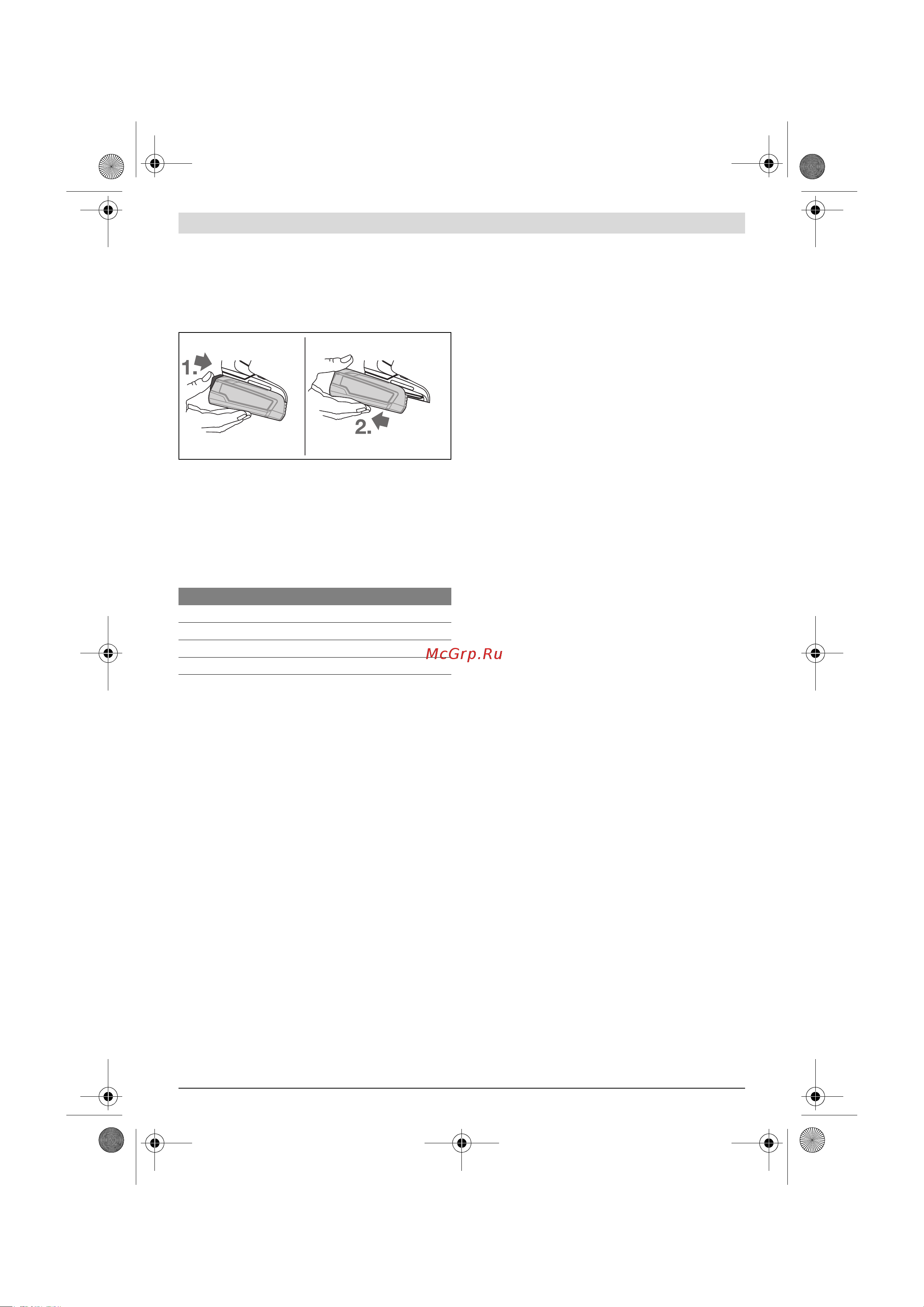 Bosch 18V Quick Snap solo (06039A3402) [18/204] Operation