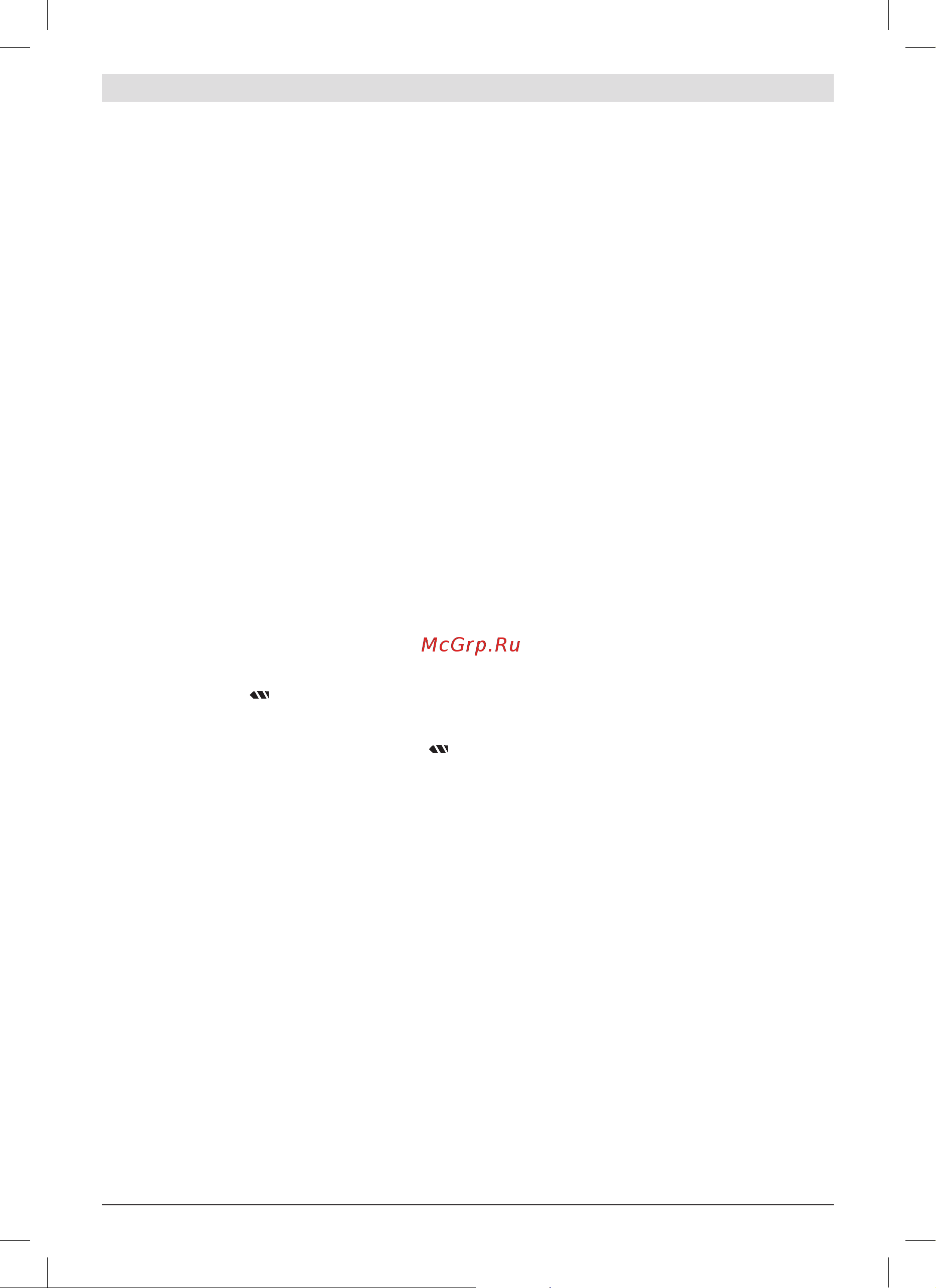 Bosch 18V Quick Snap solo (06039A3402) [196/204] ليغشتلا