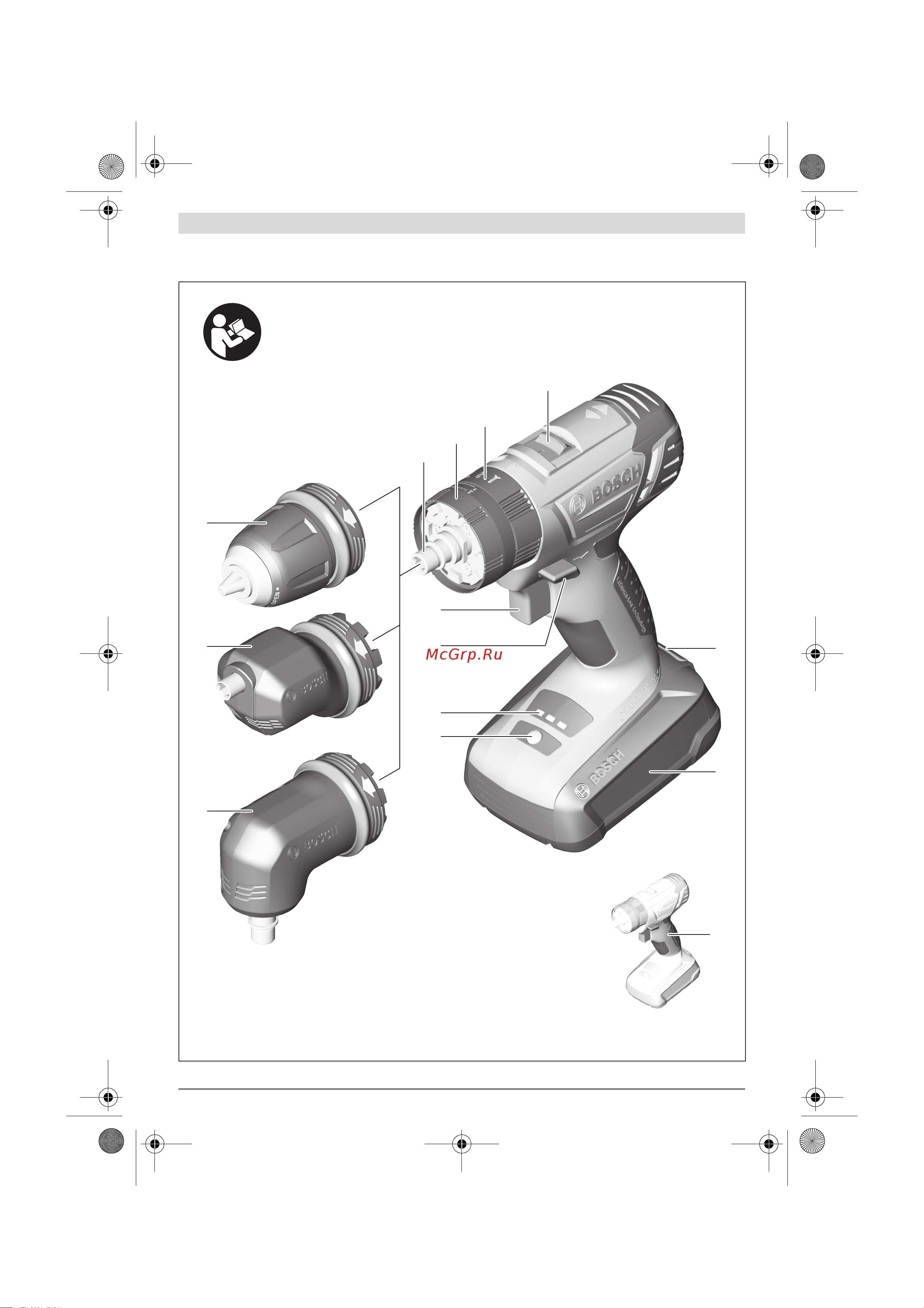 Bosch 18V Quick Snap solo (06039A3402) [3/204] Advanced impact 18 quicksnap