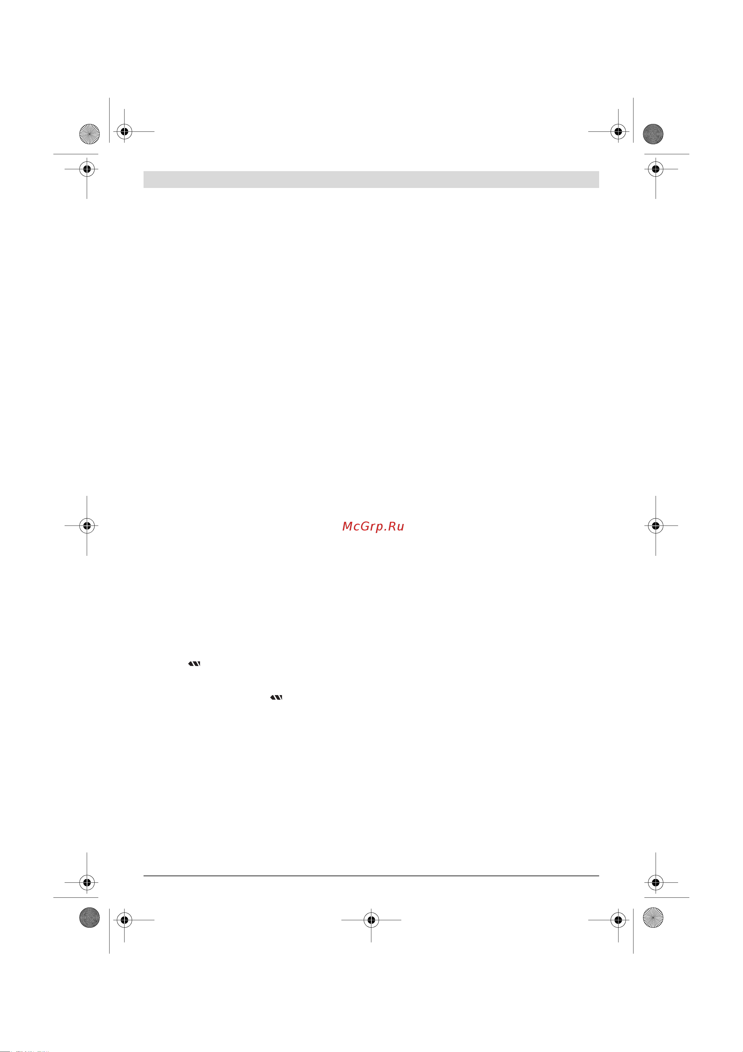 Bosch 18V Quick Snap solo (06039A3402) без акк и з.у [39/204] Funcionamento