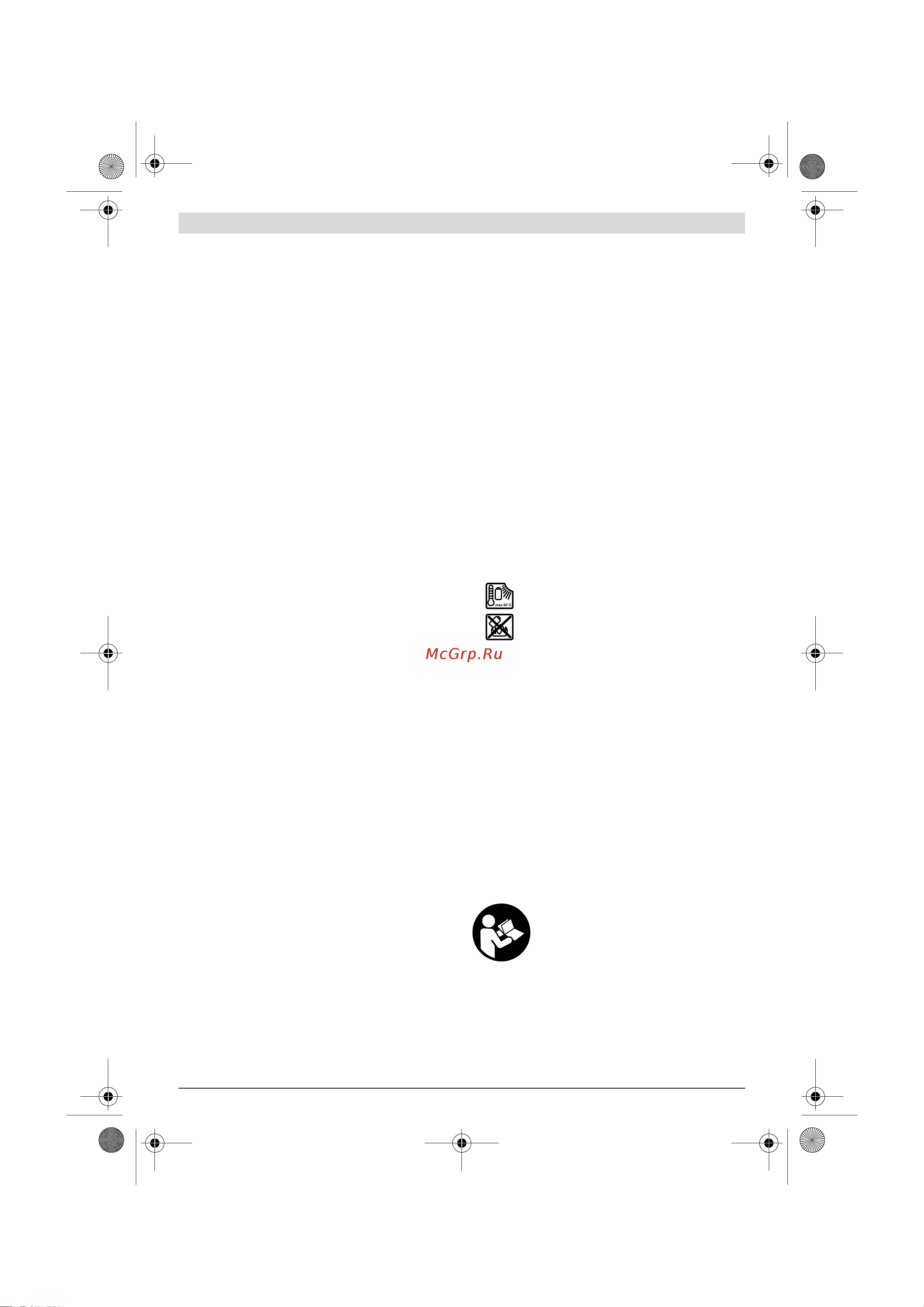 Bosch 18V Quick Snap solo (06039A3402) [42/204] Descrizione del prodotto e caratteri stiche