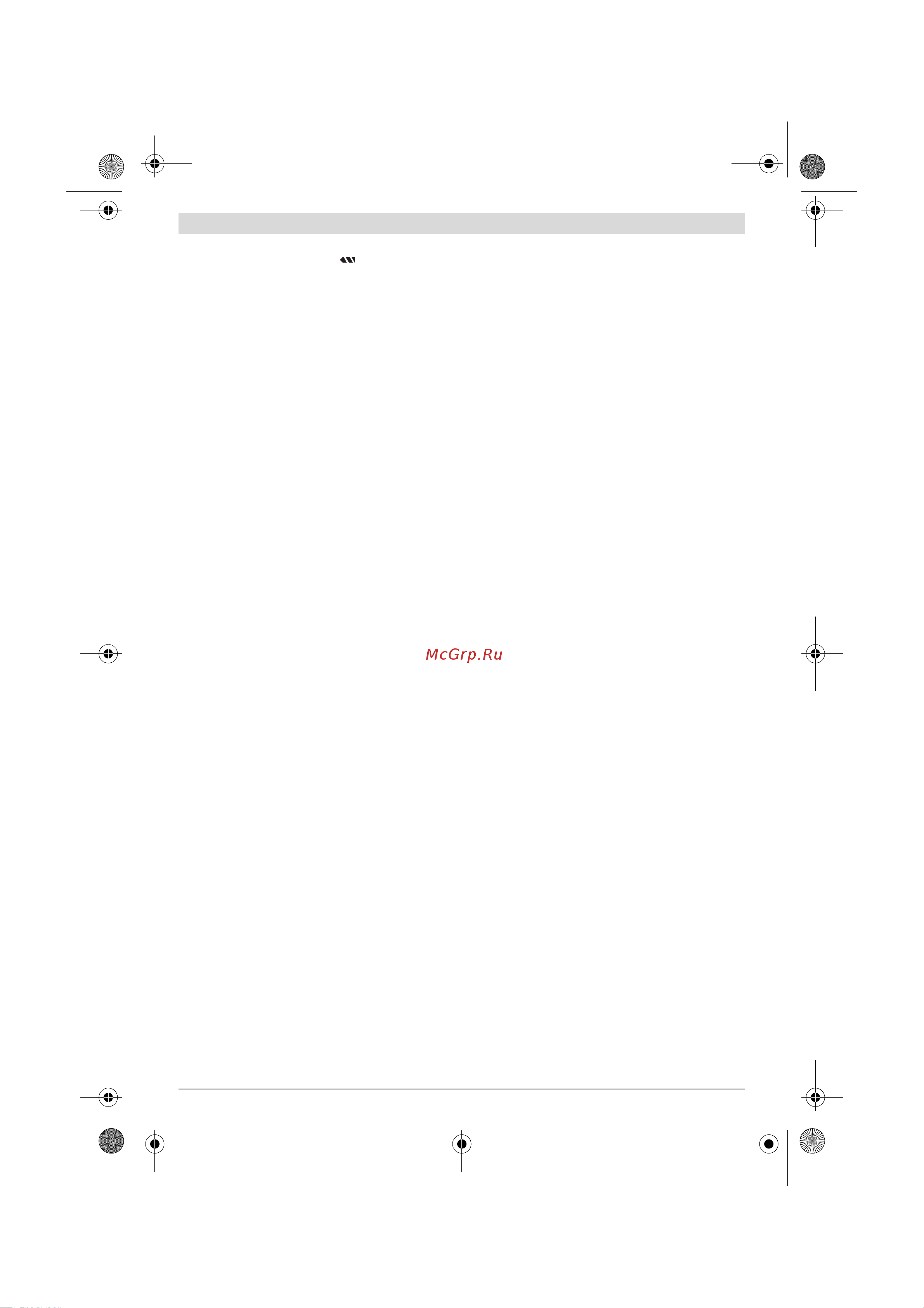 Bosch 18V Quick Snap solo (06039A3402) без акк и з.у [95/204] Konserwacja i serwis