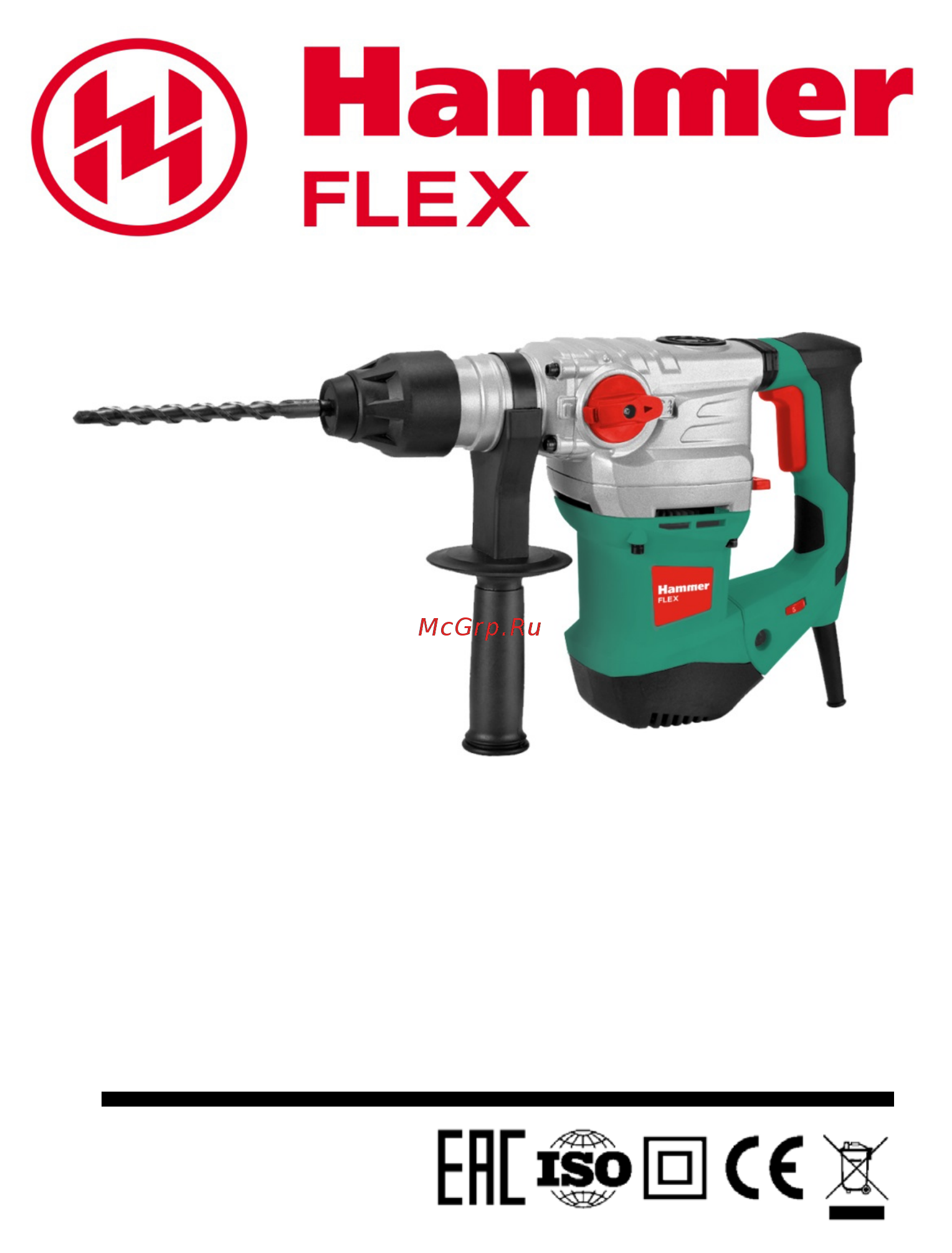 Hammer Flex PRT1500A Инструкция по эксплуатации онлайн