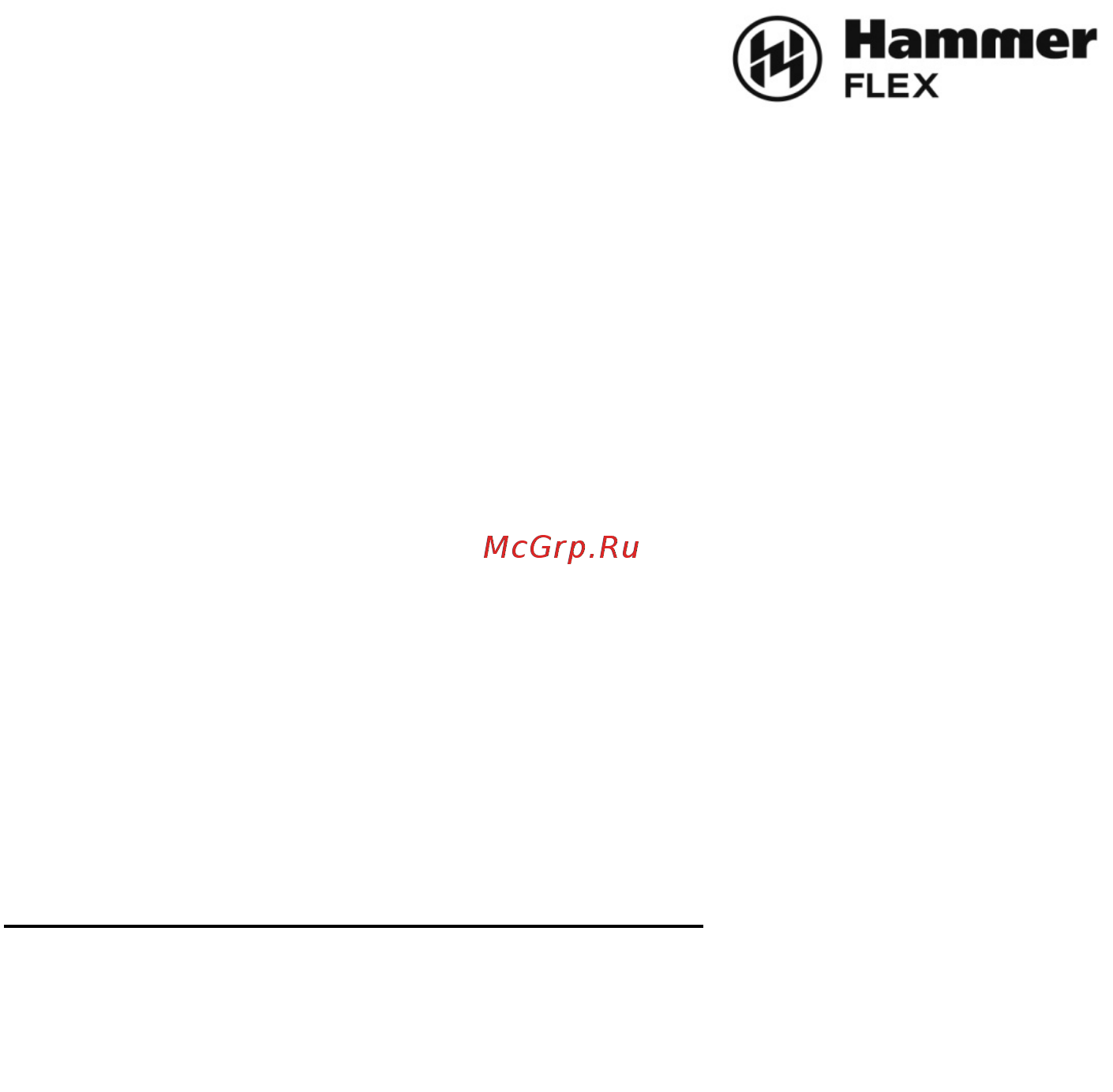 Hammer Flex PRT1500A [13/14] Www hammer pt com 13