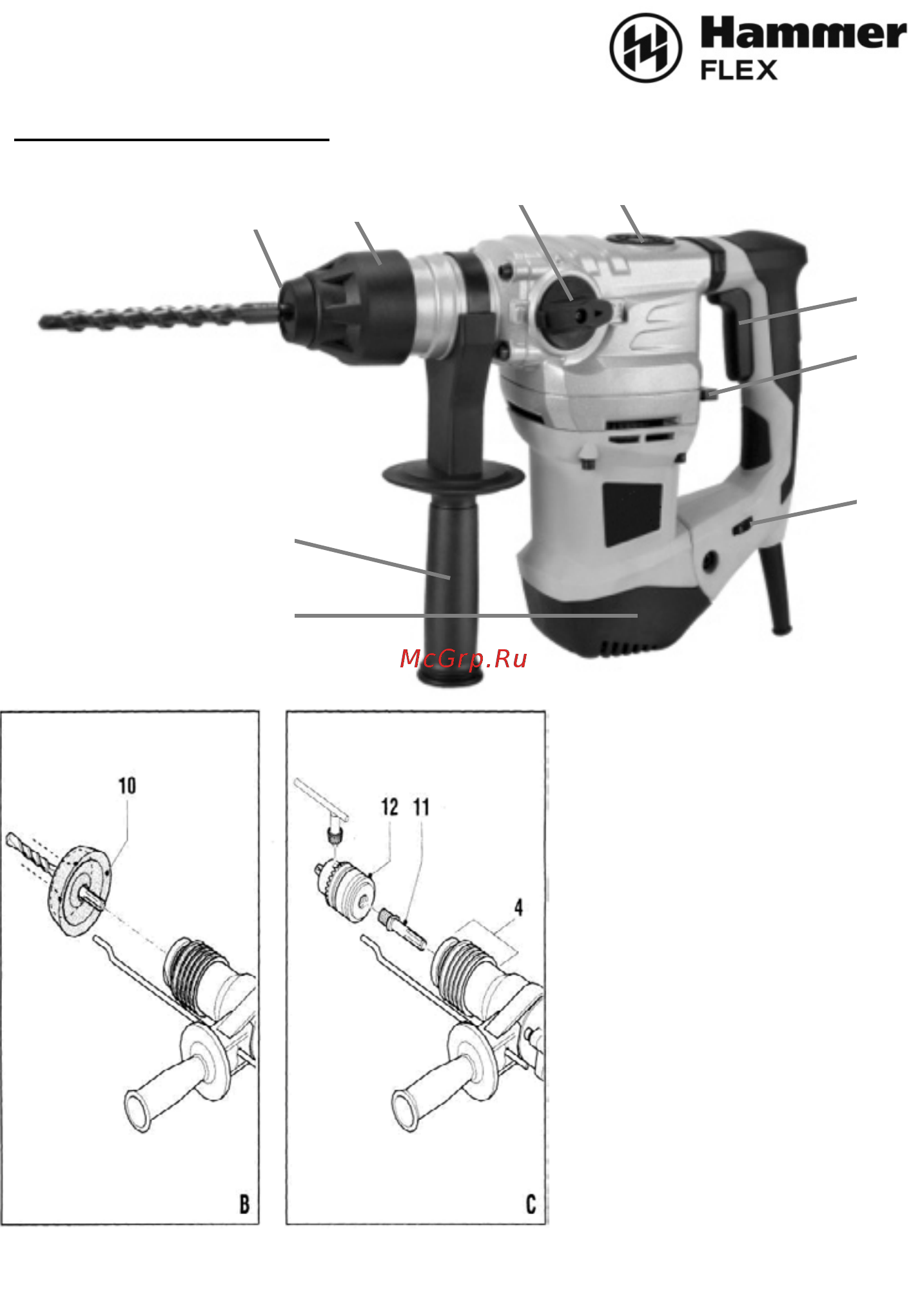 Hammer Flex PRT1500A [3/14] Www hammer pt com 3
