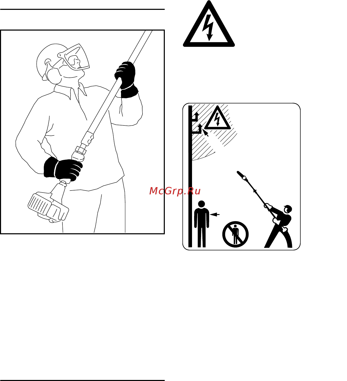 Stihl HT 133 Инструкция по эксплуатации онлайн [8/44] 506657